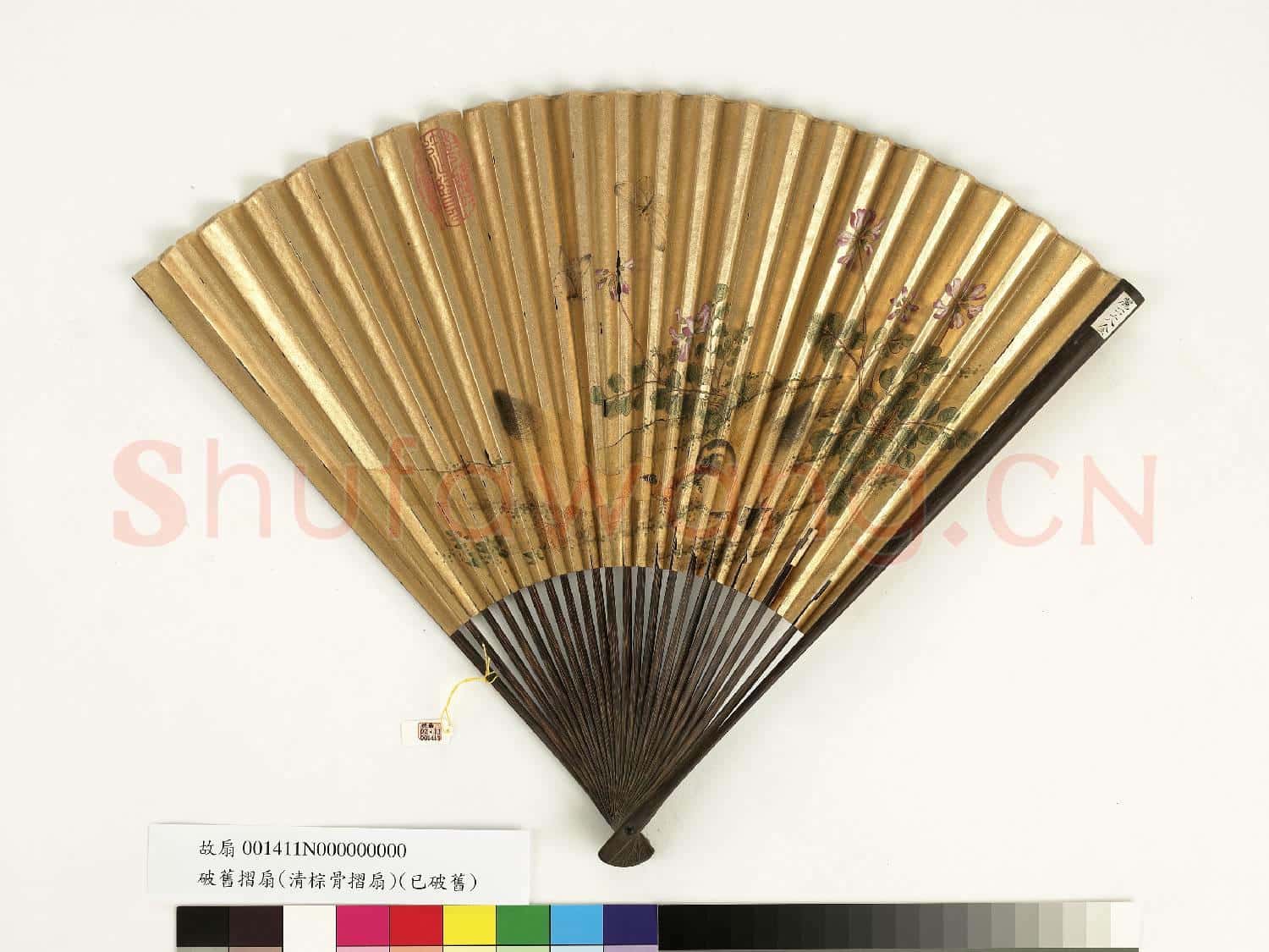 清人花鳥 成扇