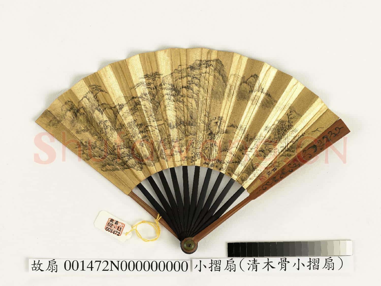 清張照書乾隆御製讀杜子美集有感詩錢維城畫山水 成扇