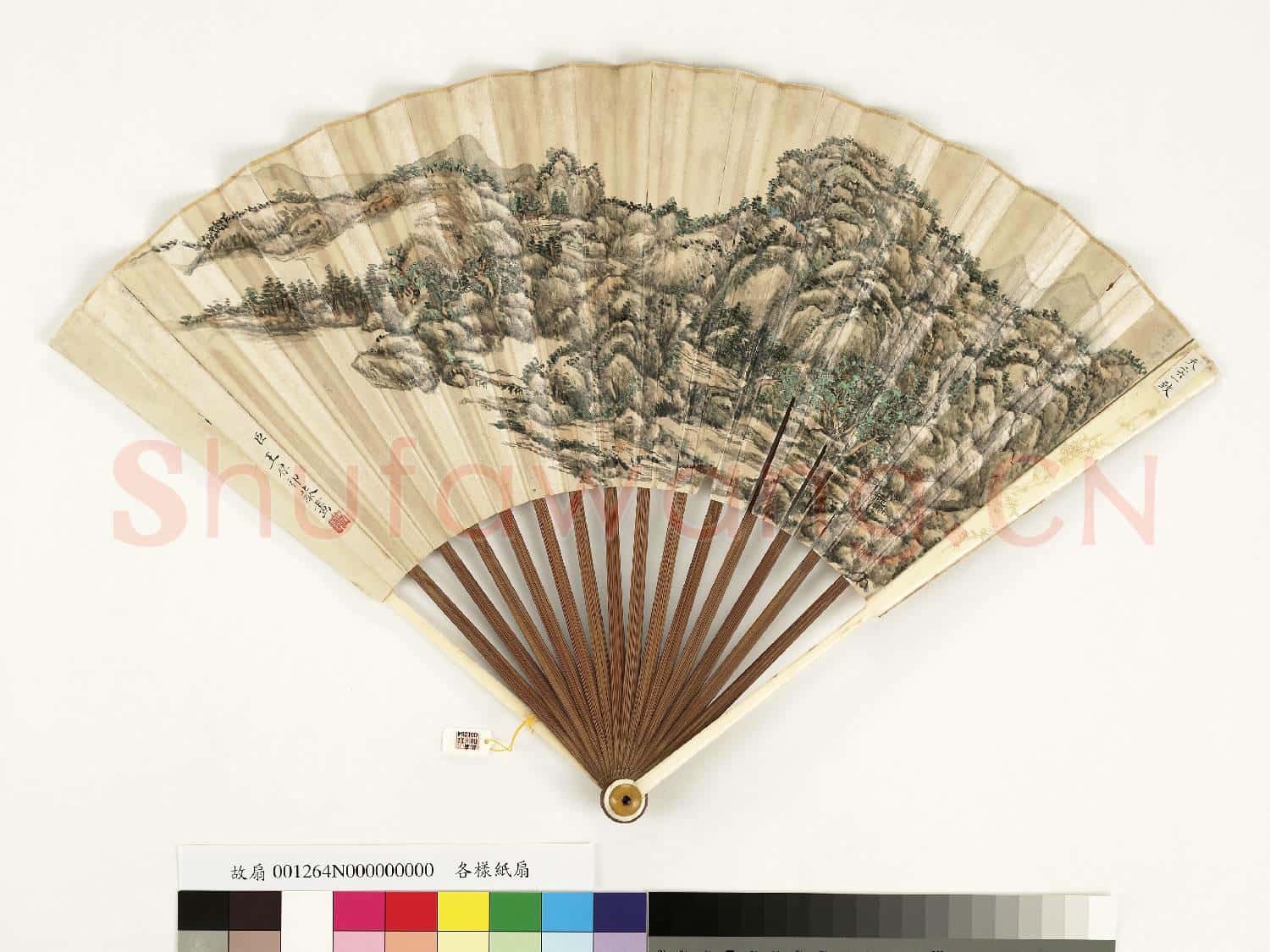 清王原祁山水 成扇