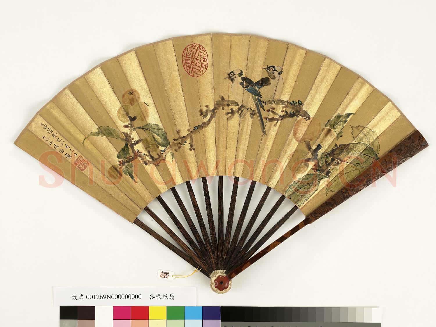 清乾隆御臨蘇軾淨因院畫記明陸治畫花鳥 成扇