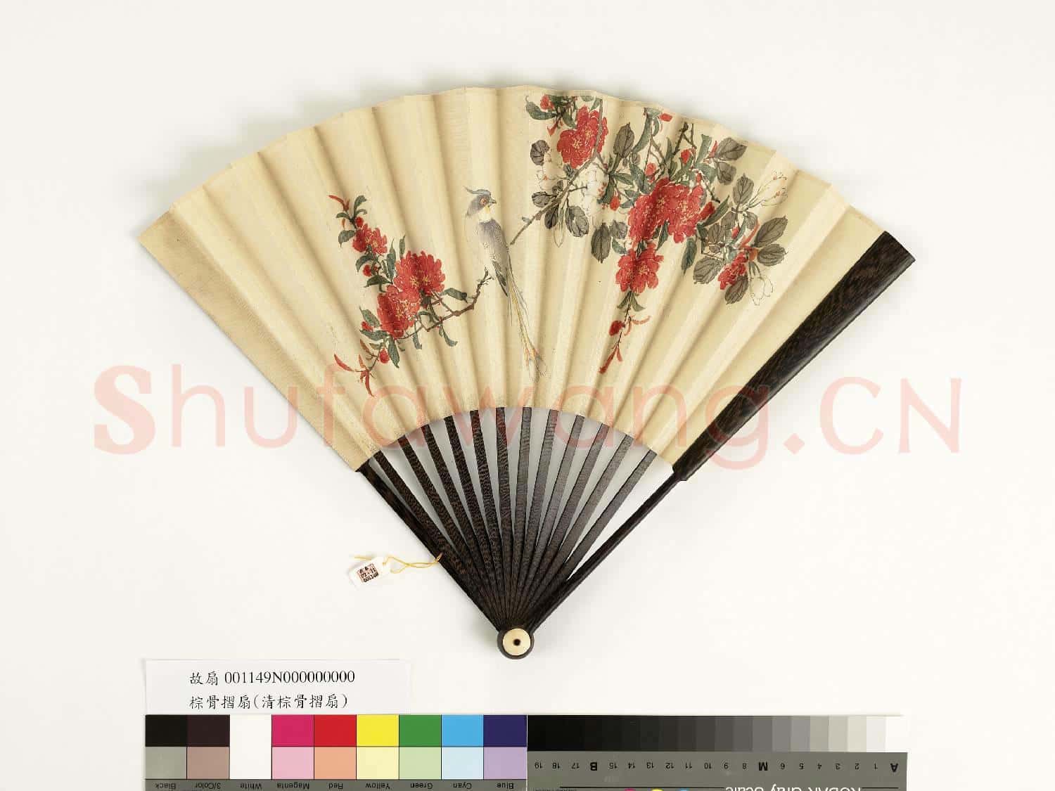 清人花鳥 成扇