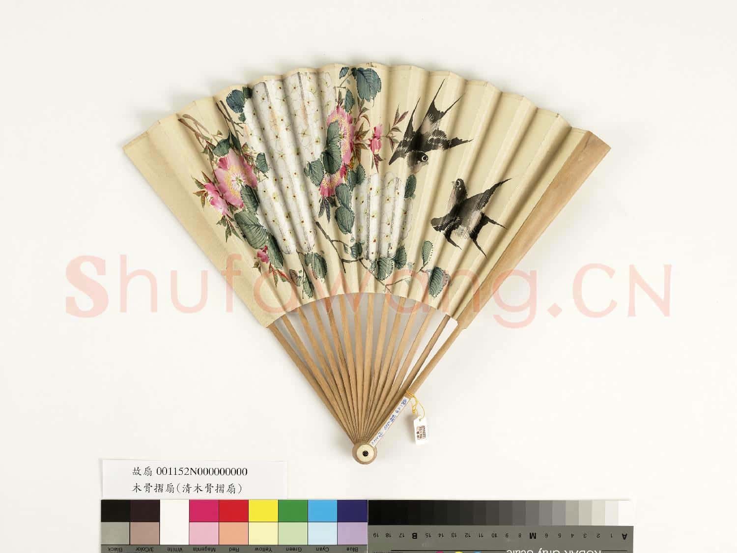 清人花鳥 成扇