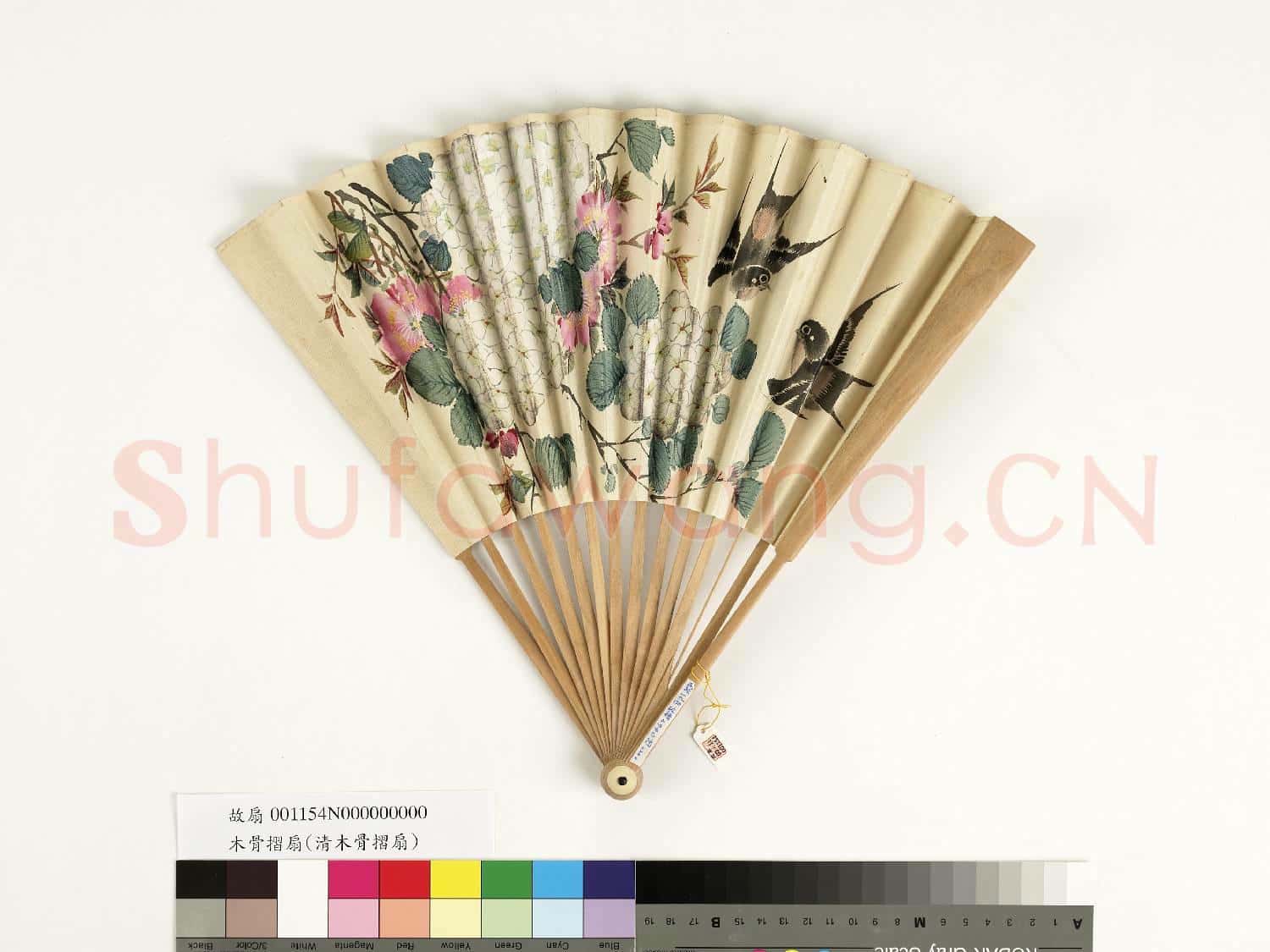 清人花鳥 成扇