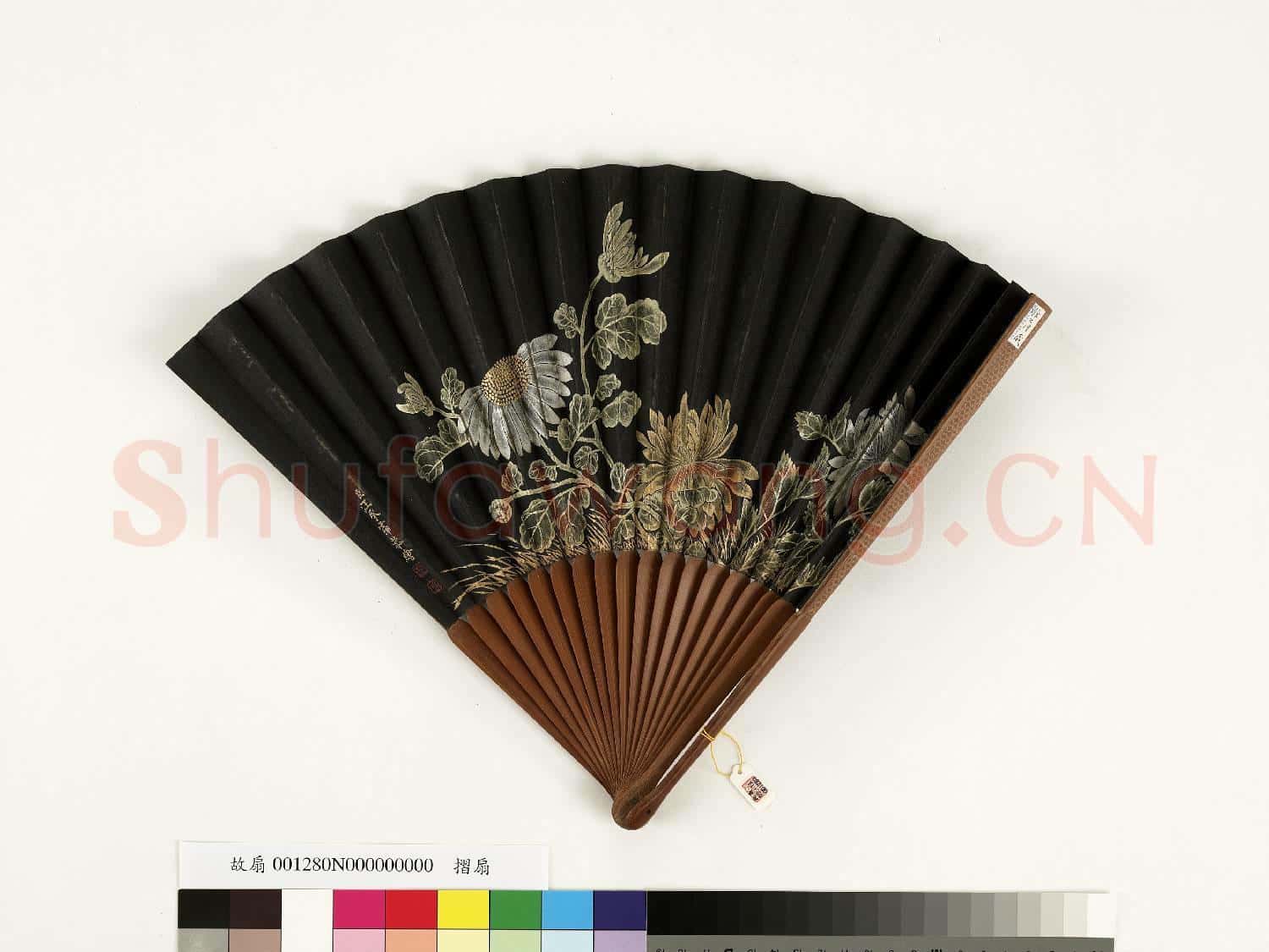 清人書乾隆御製新正樂壽堂汪承霈畫花卉 成扇