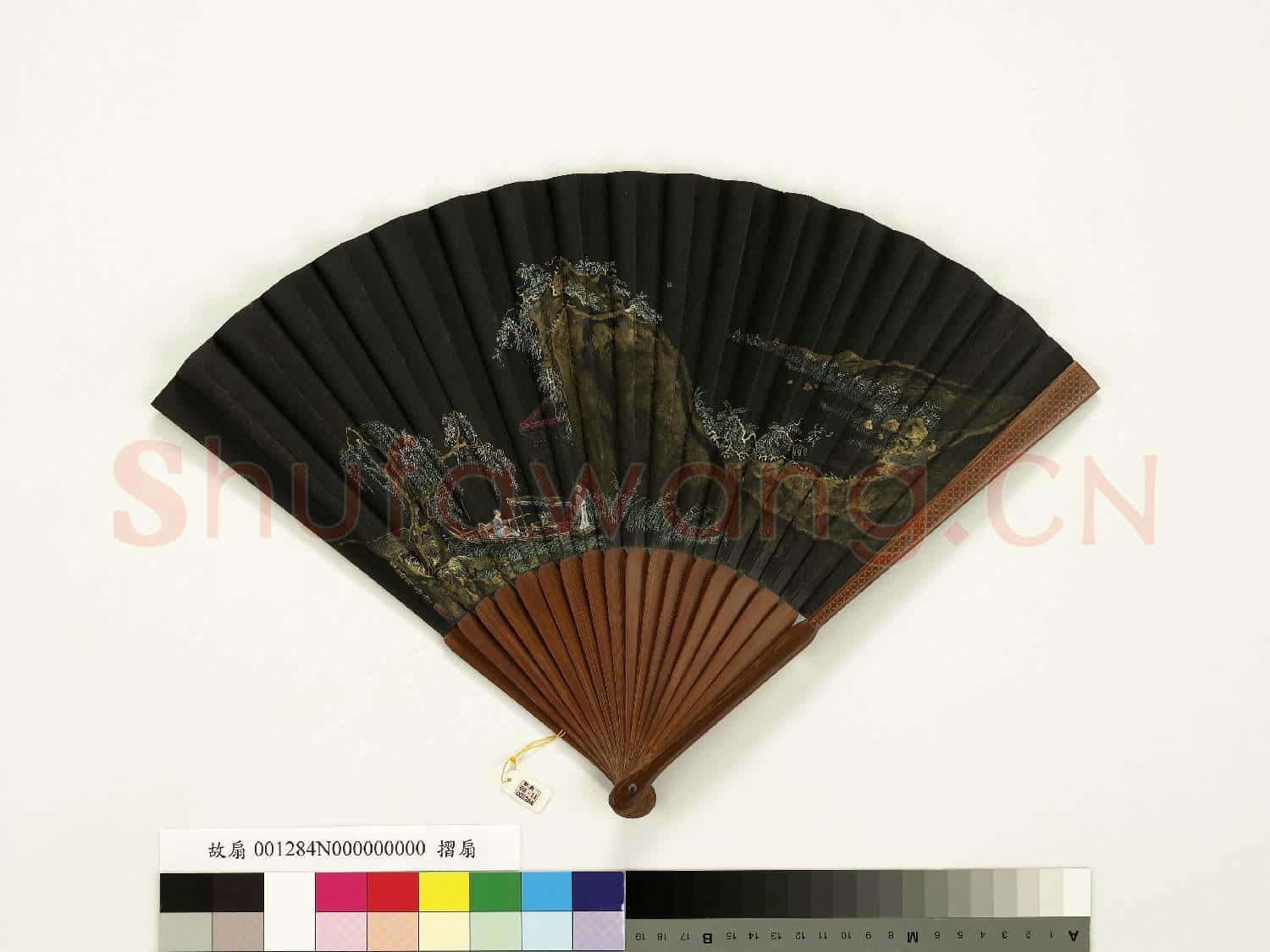 清永琰書乾隆御製新正養性殿詩黎明畫山水 成扇 黎明畫山水
