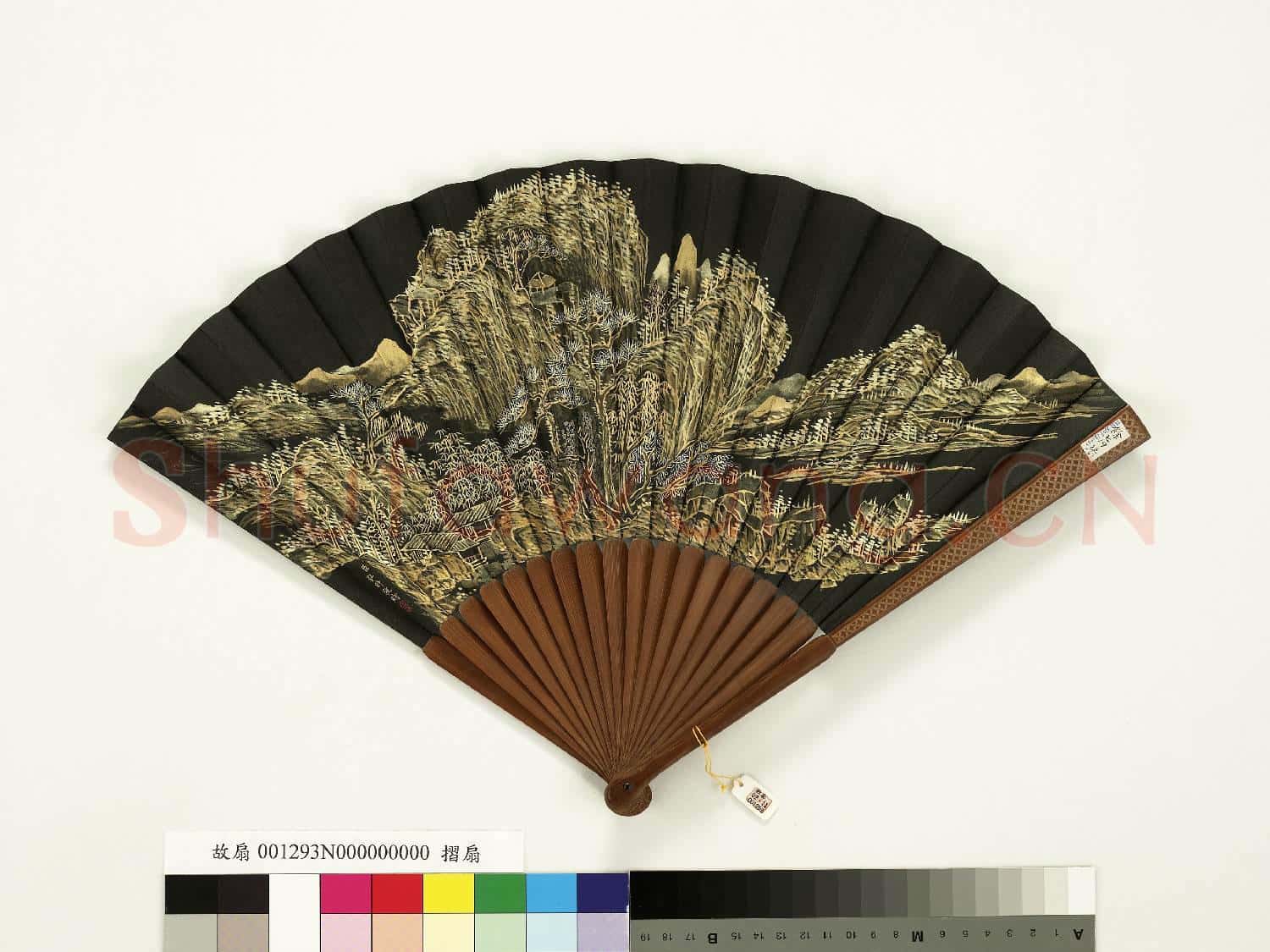 清永琰書乾隆御製養和精舍有會弘旿畫山水 成扇