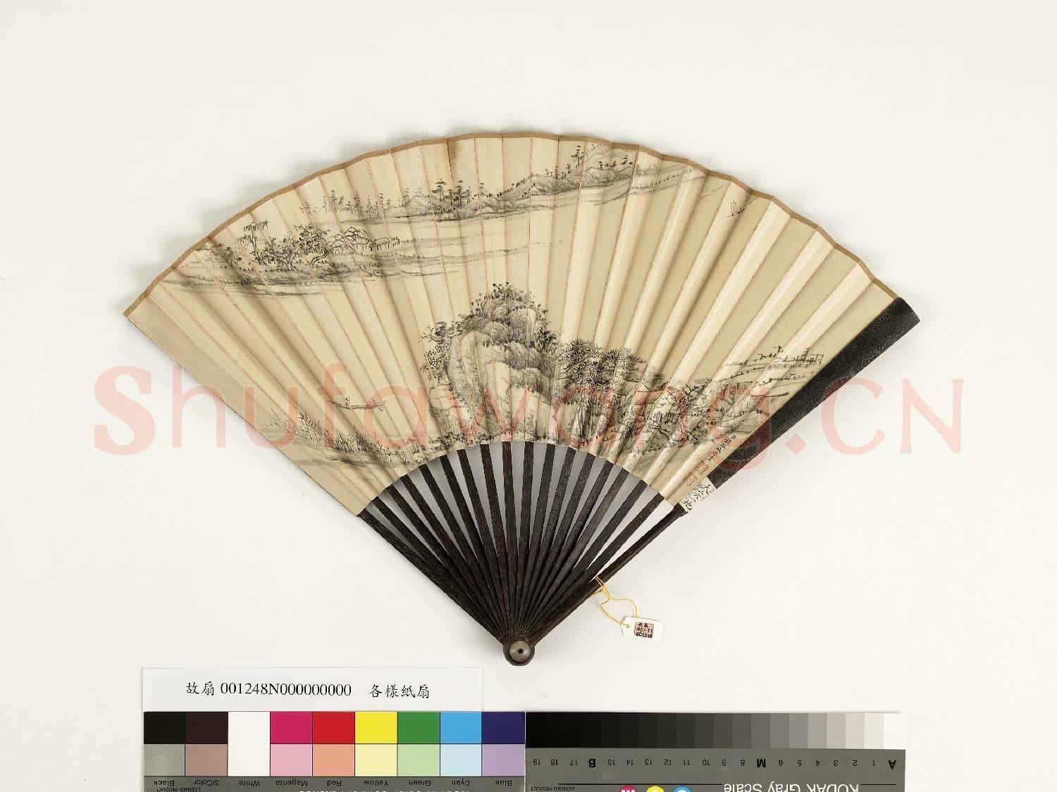 清錢汝誠書乾隆御製玉盤謠錢維城畫山水 成扇