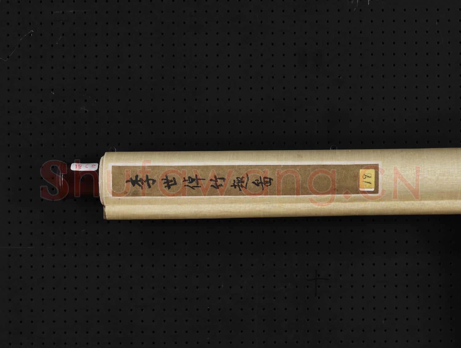 清李世倬竹趣 軸