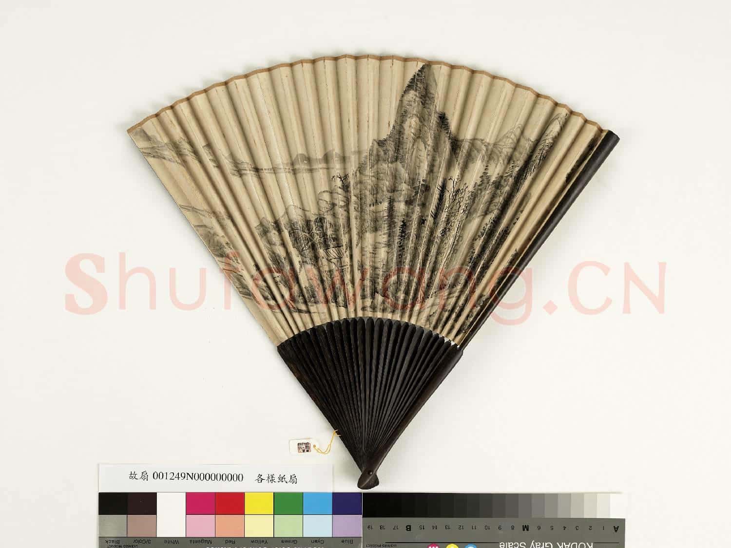 清乾隆御臨王羲之帖錢維城畫山水 成扇