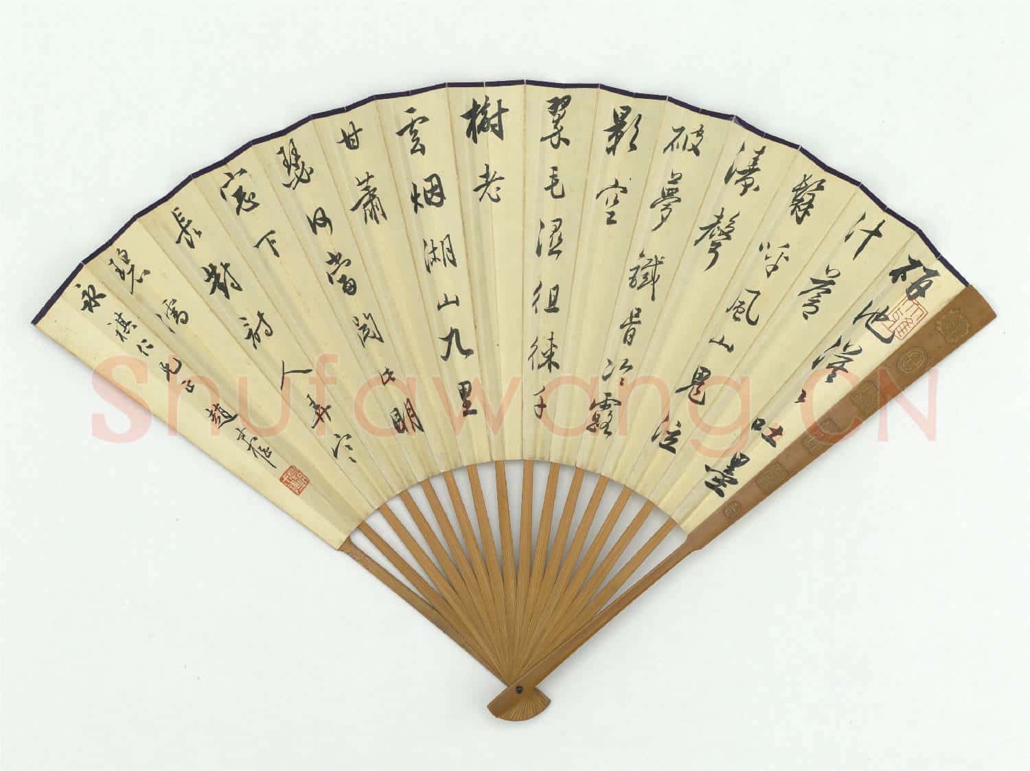 民國趙叔孺行書七言律詩夏敬觀松石 成扇