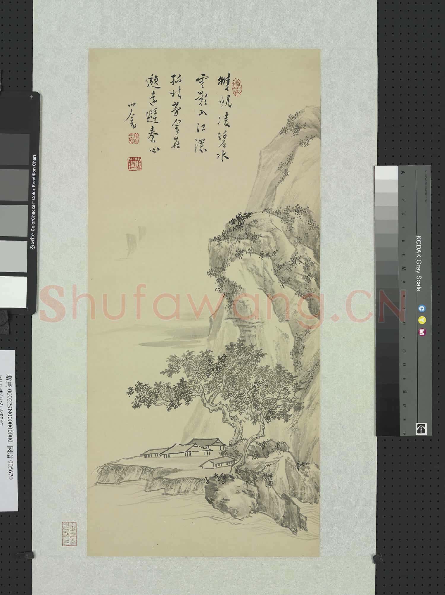 民國.溥儒凌水雙帆軸.贈畫