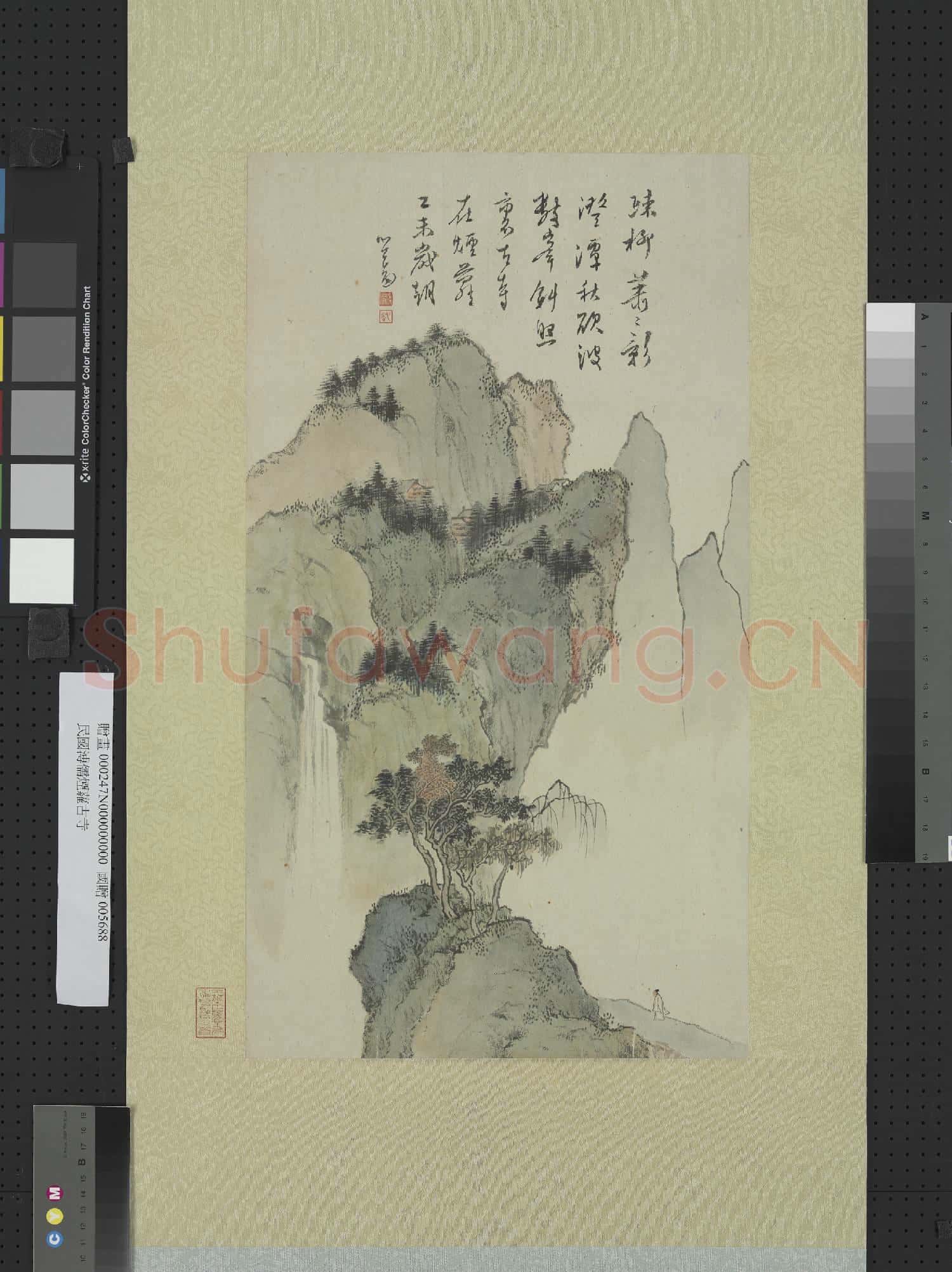 民國.溥儒煙蘿古寺軸.贈畫