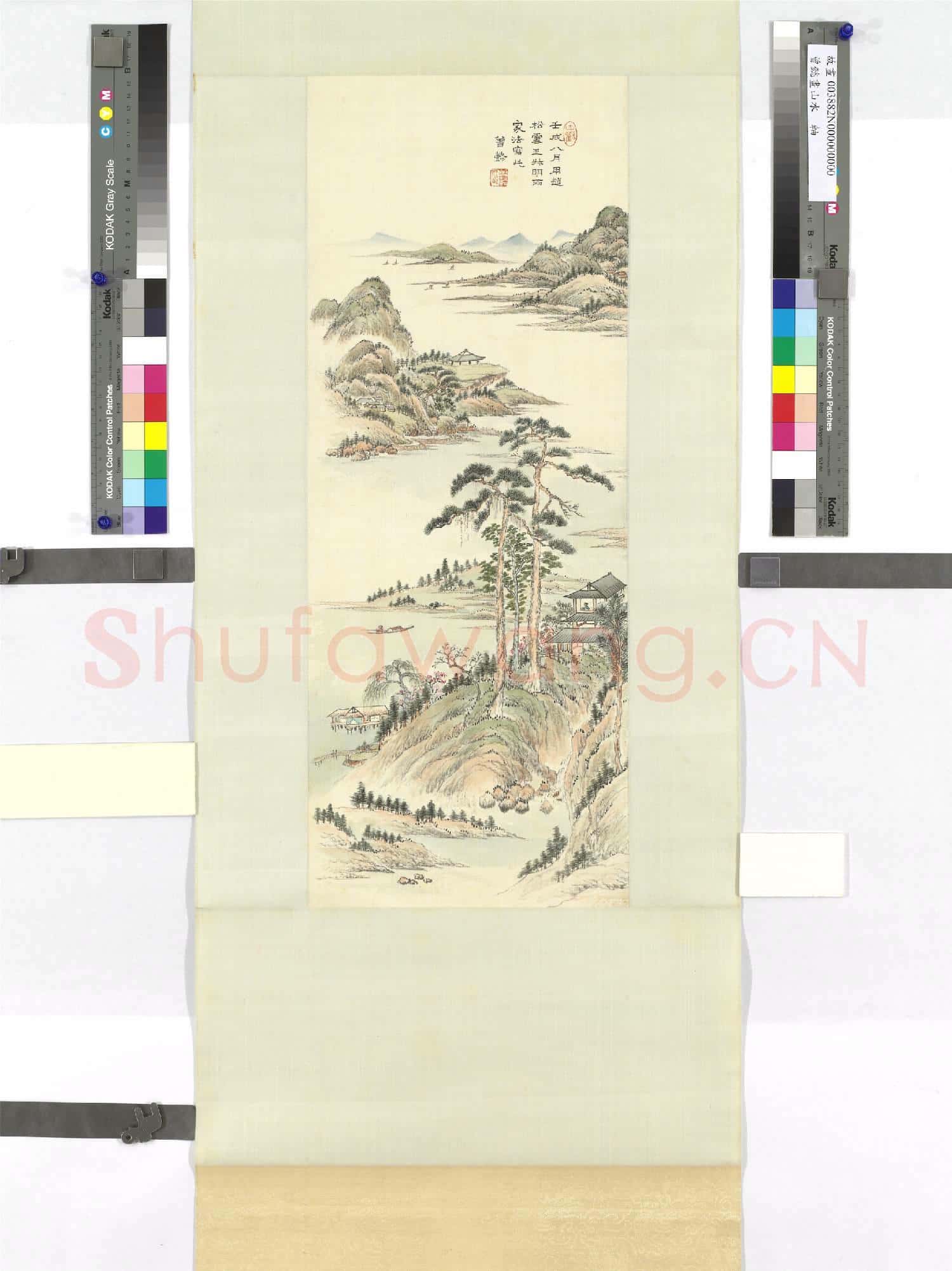 清曾懿畫山水 軸