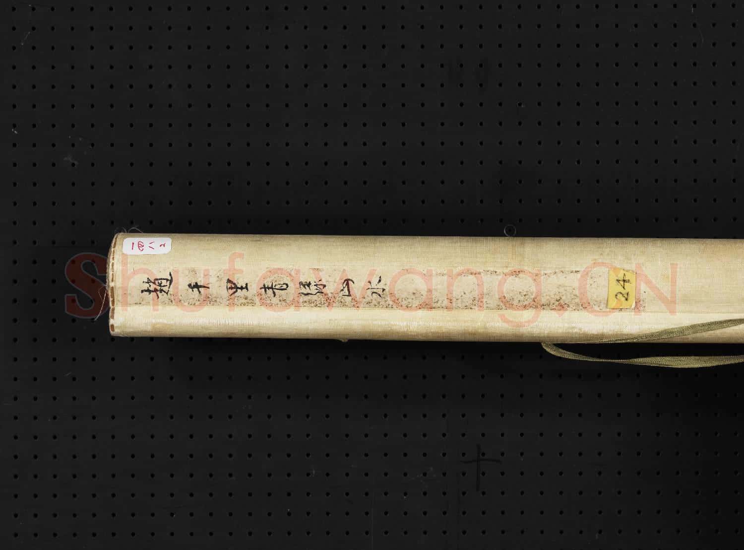 宋趙伯駒仙山樓閣 軸