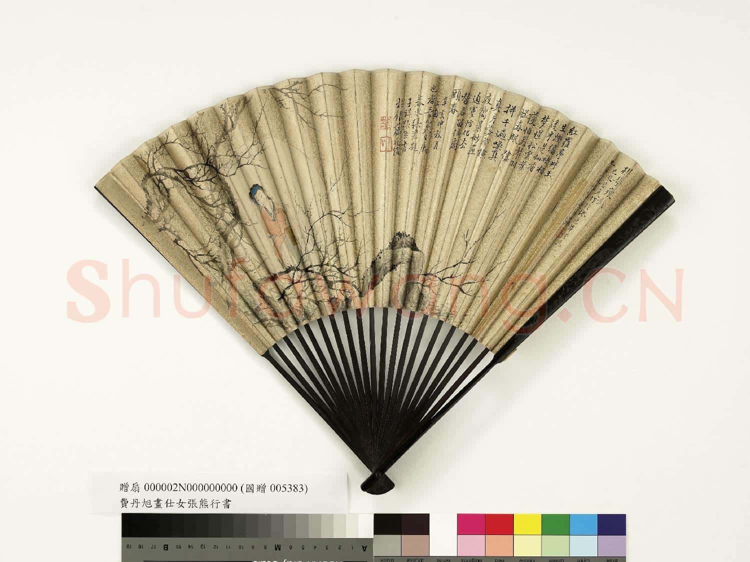 清費丹旭畫仕女殷樹柏楷書黃崗竹樓記 成扇