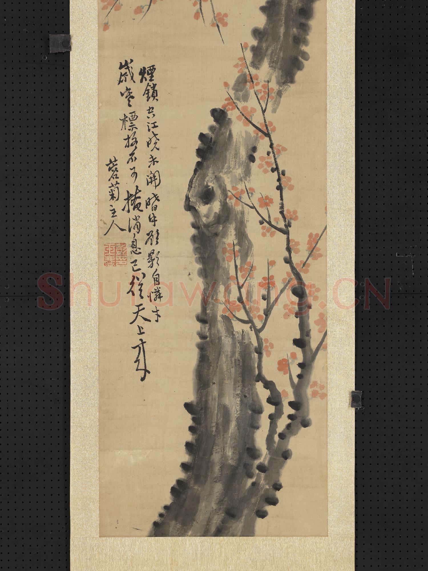清彭玉麐梅花四屏 軸 之一
