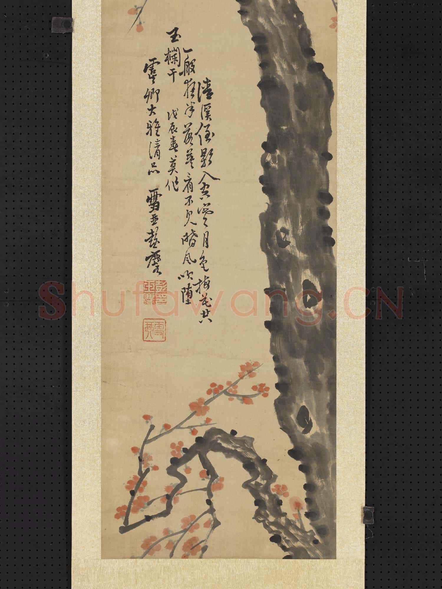清彭玉麐梅花四屏 軸 之三