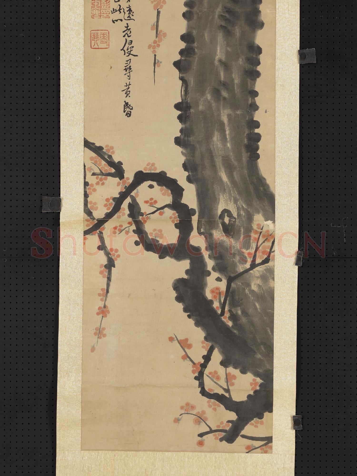 清彭玉麐梅花四屏 軸 之四
