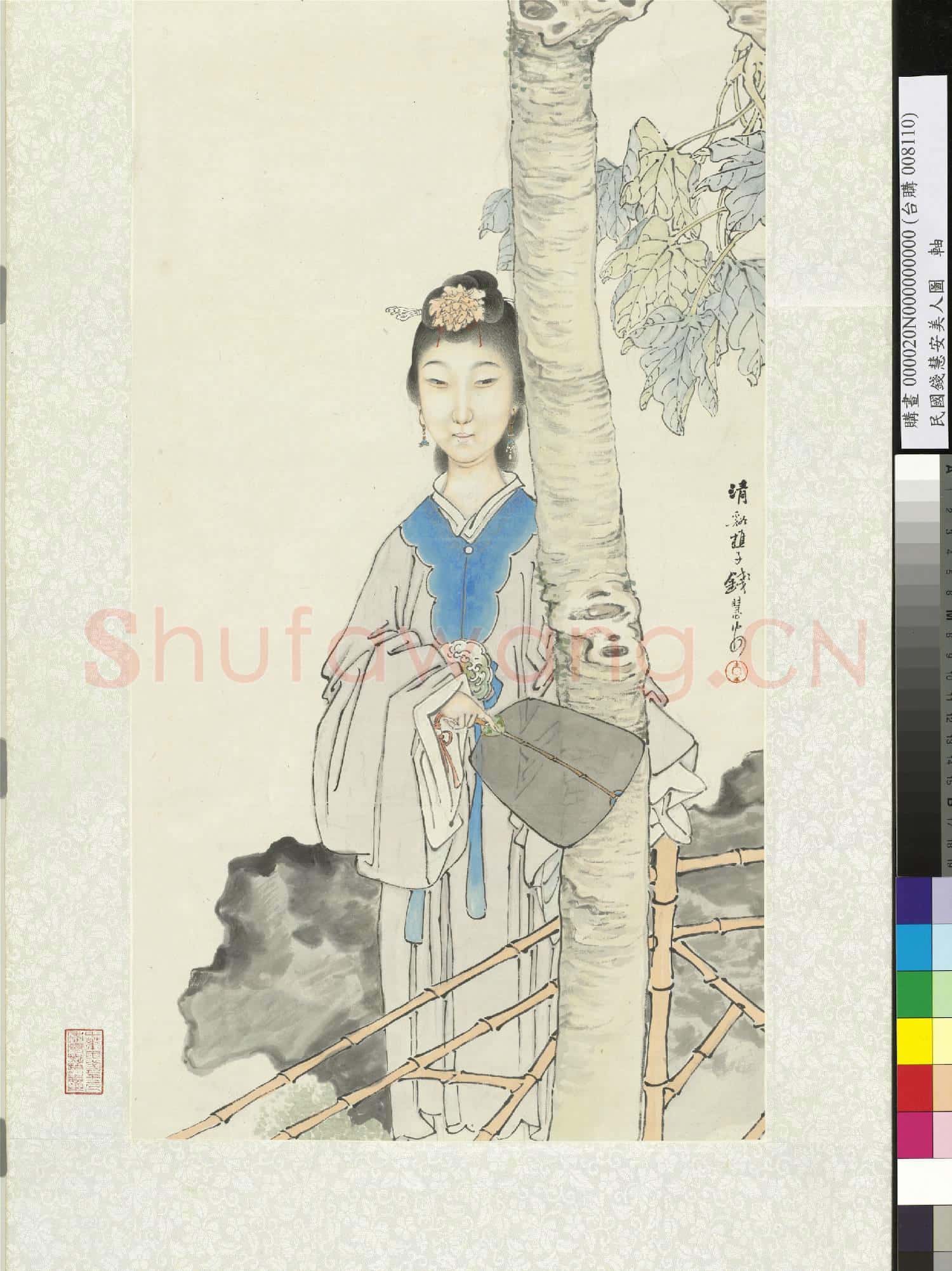 清錢慧安美人圖 軸