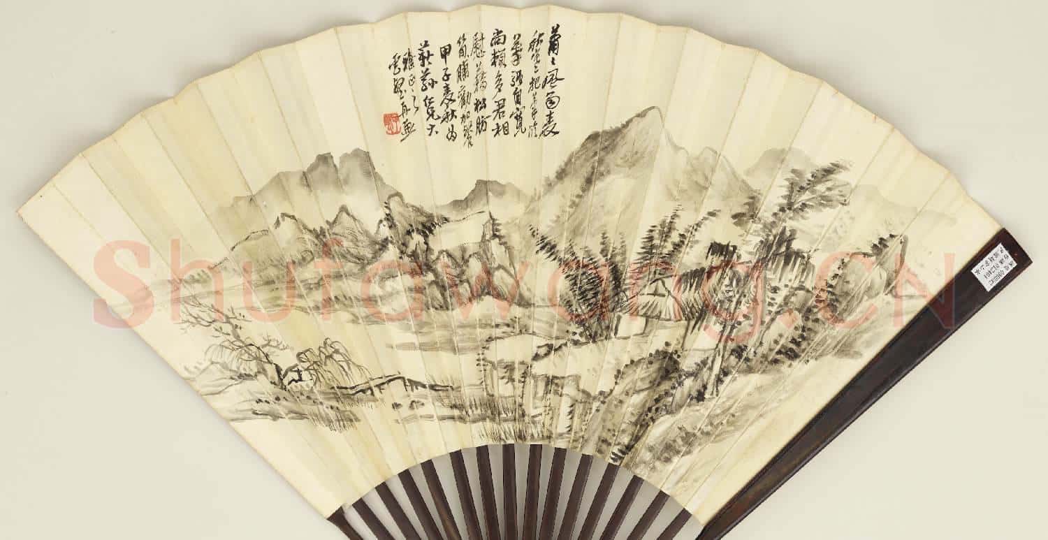 民國趙雲壑山水並隸書漢碑二則 成扇