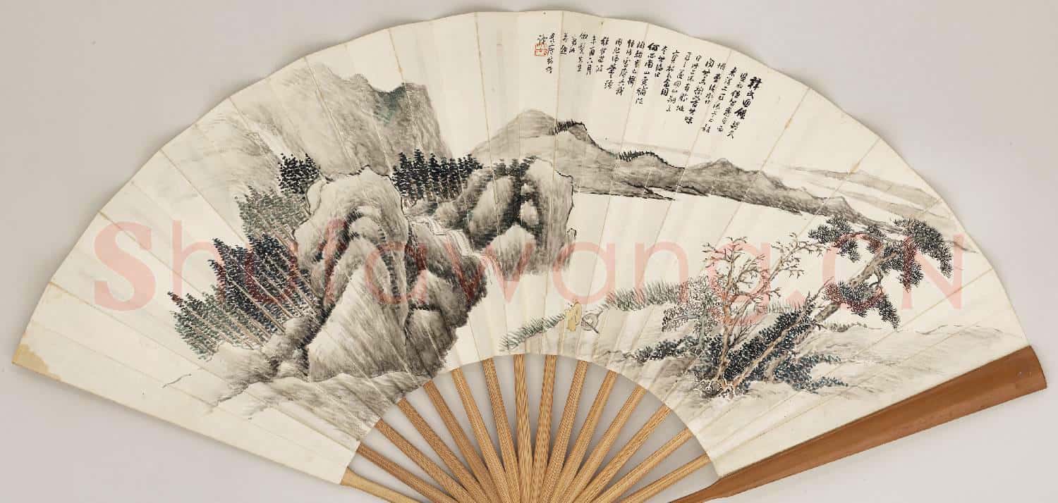 民國林紓掬水圖沈曾植行楷書黃庭堅詩讚 成扇