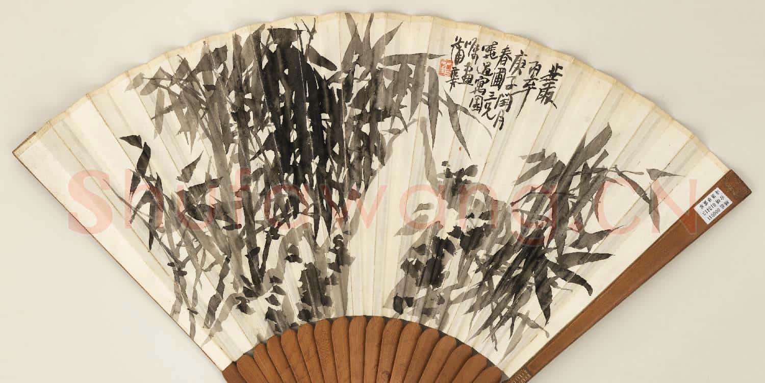 清蒲華叢翠陳鈞楷書七言詩 成扇
