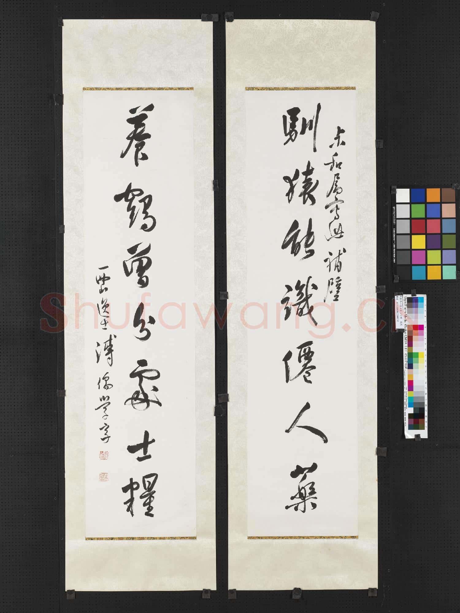 民國溥儒行書七言聯 鏡片