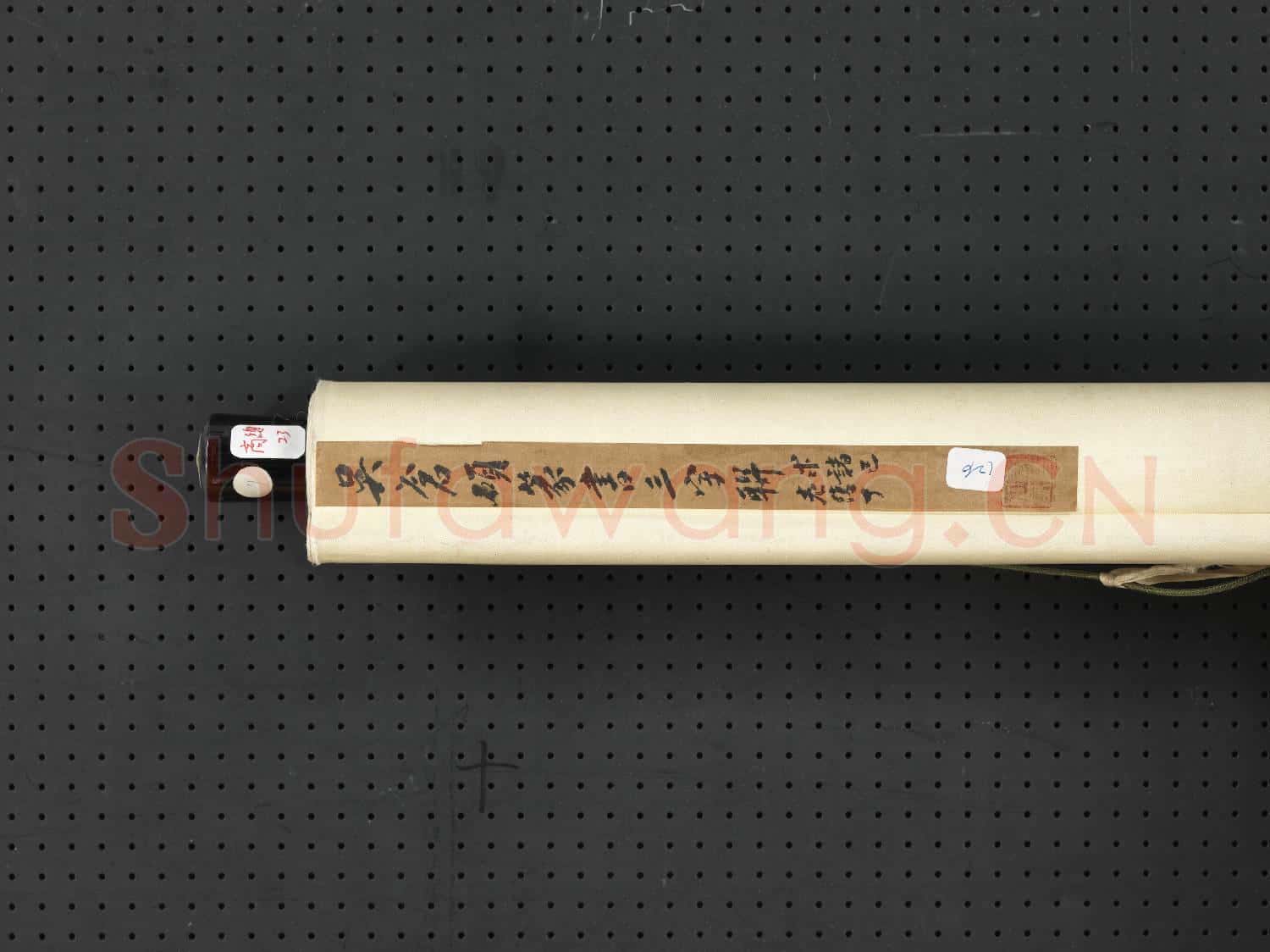 民國吳昌碩篆書 軸