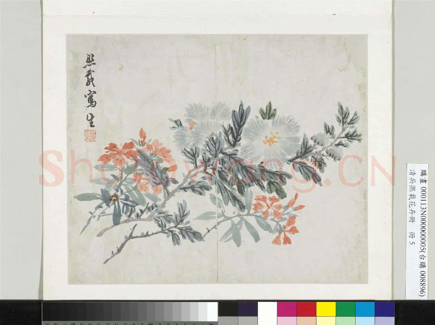 清吳熙載花卉冊 冊 錦葵