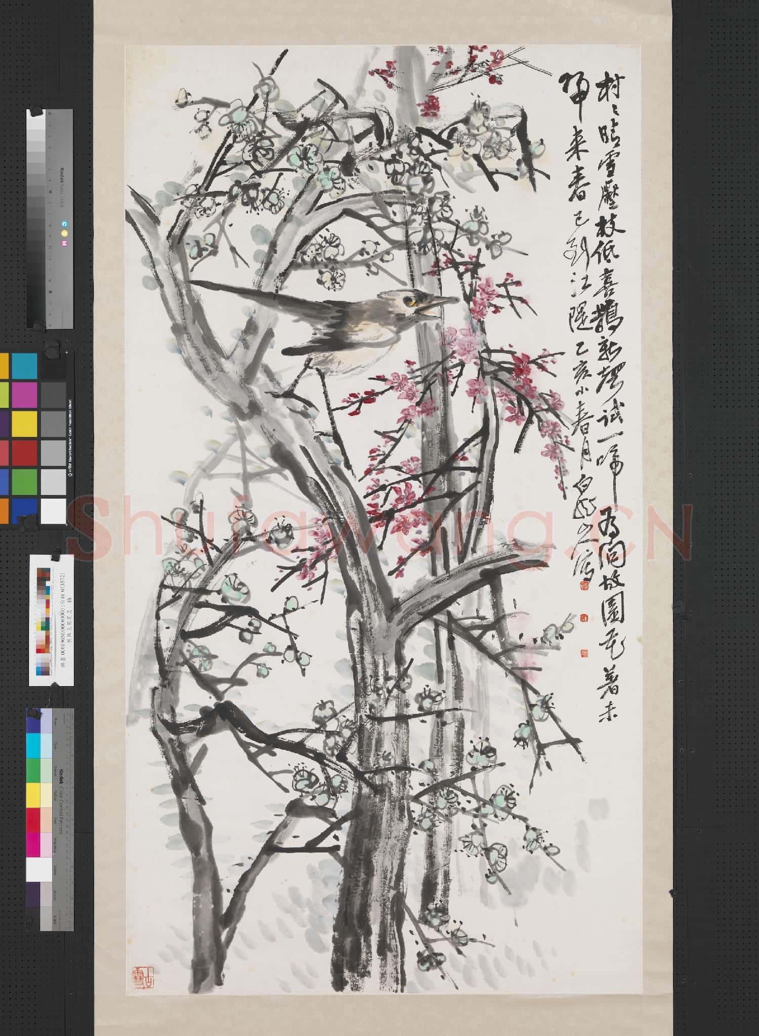 民國王震花鳥 軸
