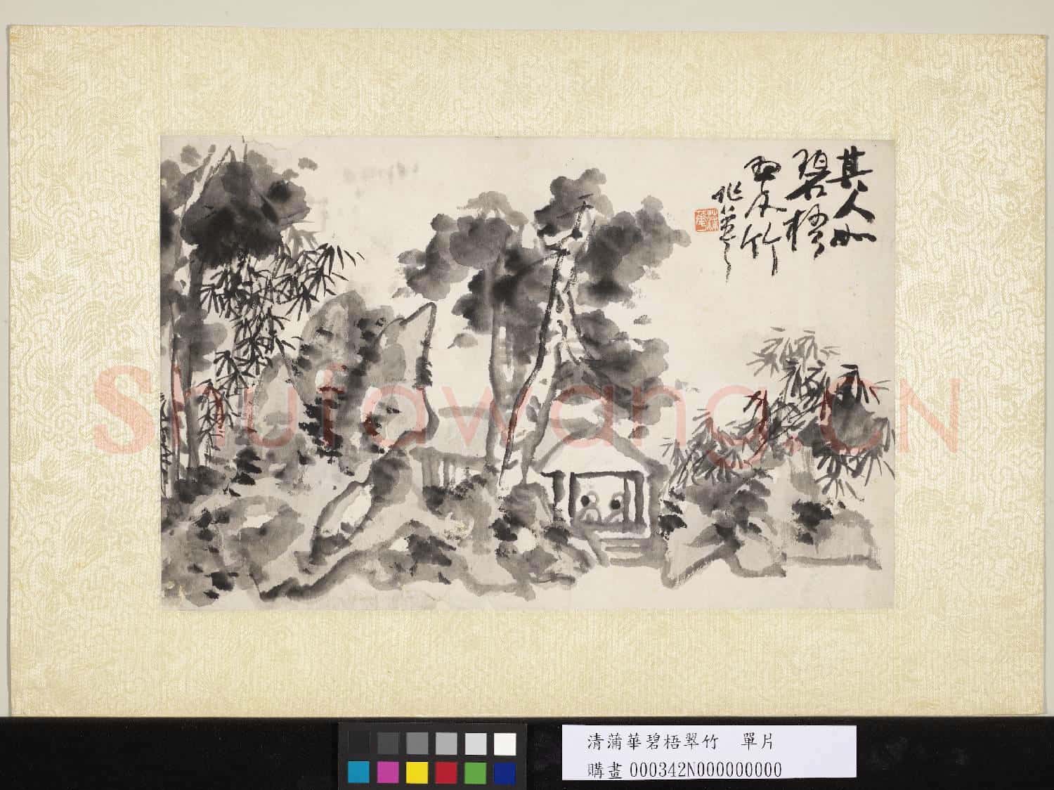 清蒲華碧梧翠竹 單片