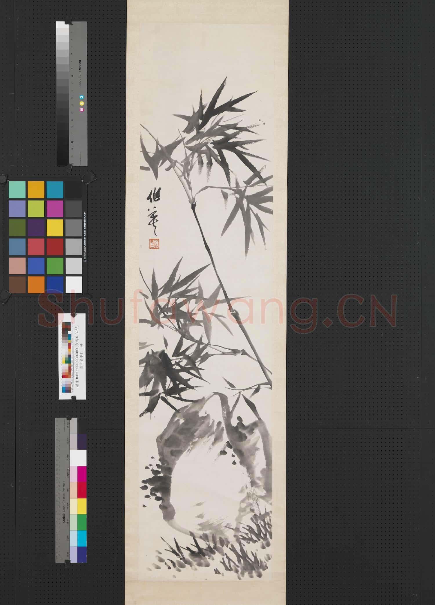 清蒲華墨竹 軸