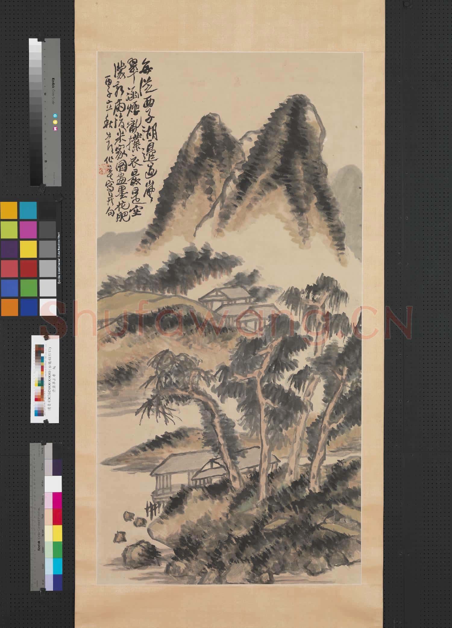 清蒲華山水 軸