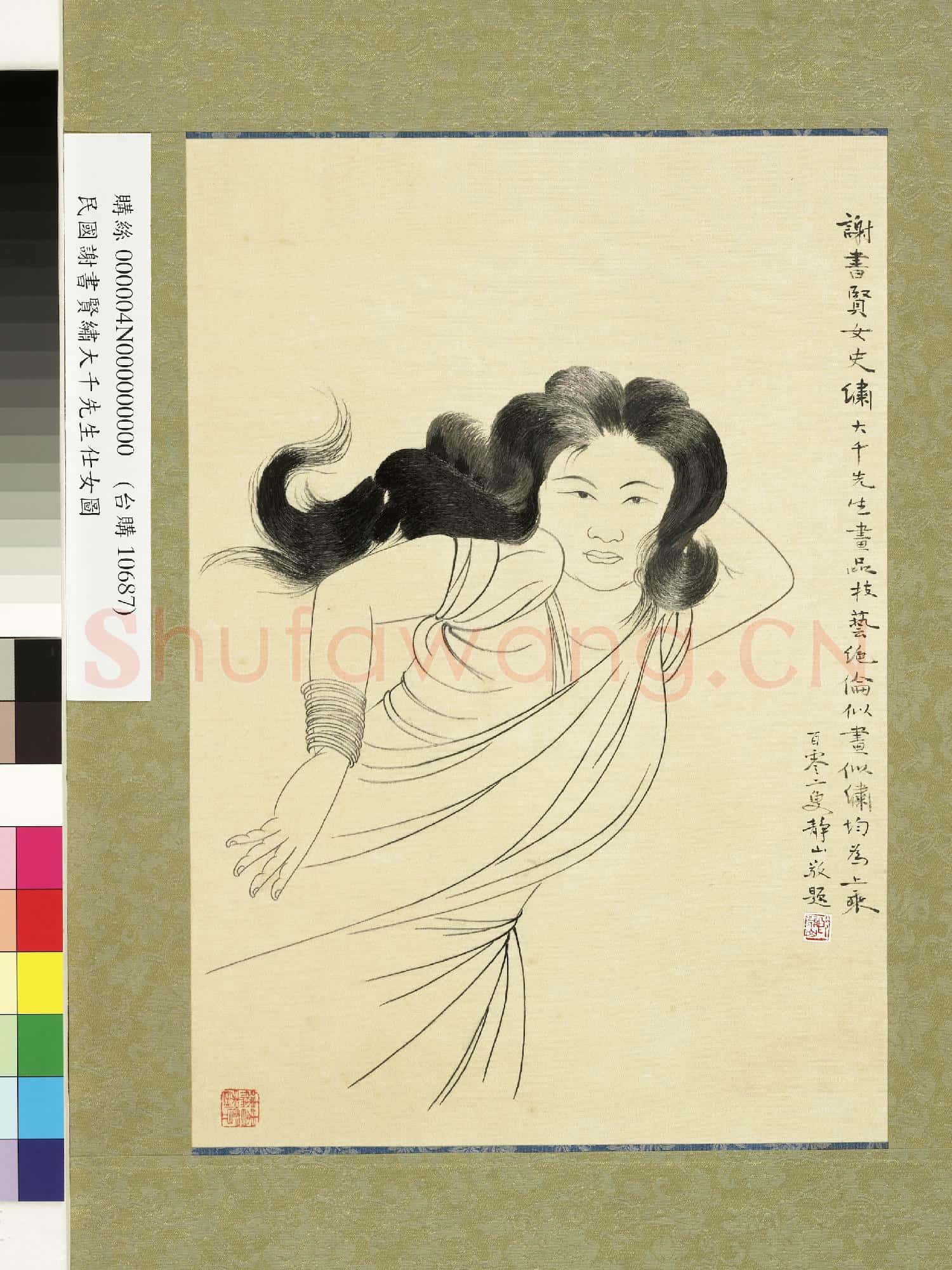 民國謝書賢繡仕女 單片