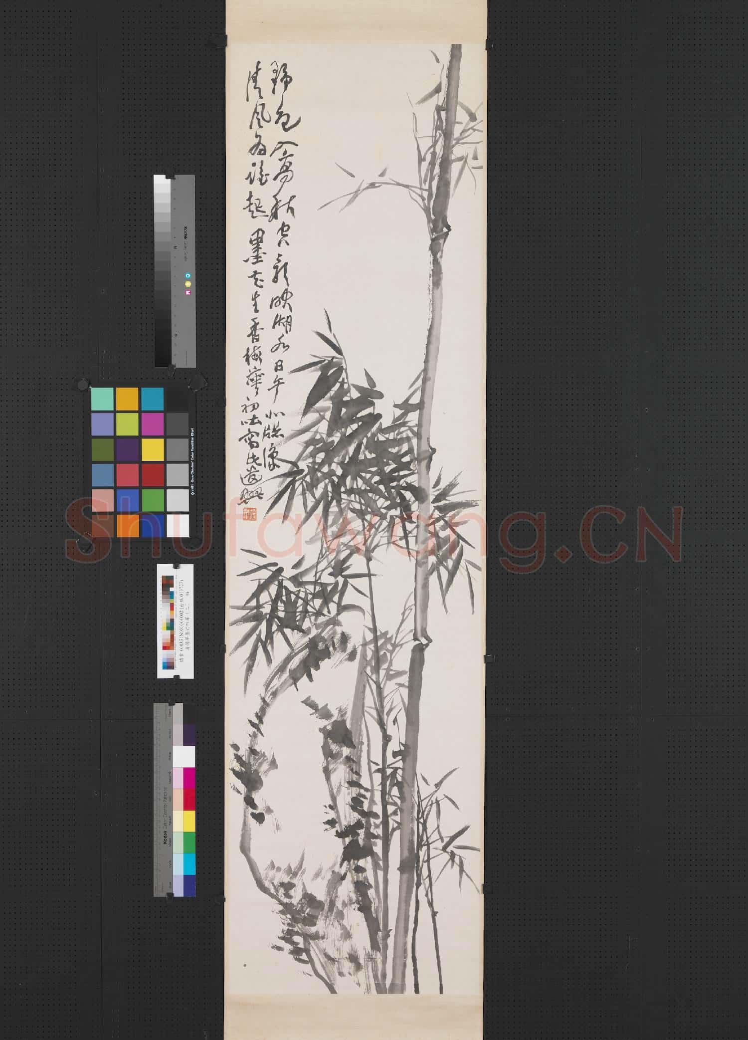 清蒲華墨竹四屏(二)軸