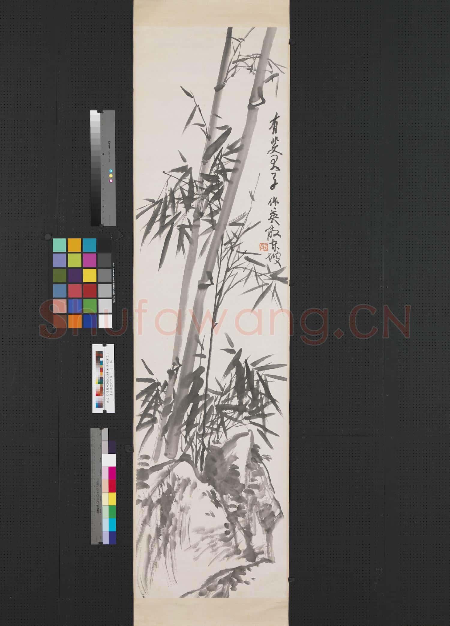 清蒲華墨竹四屏(三)軸