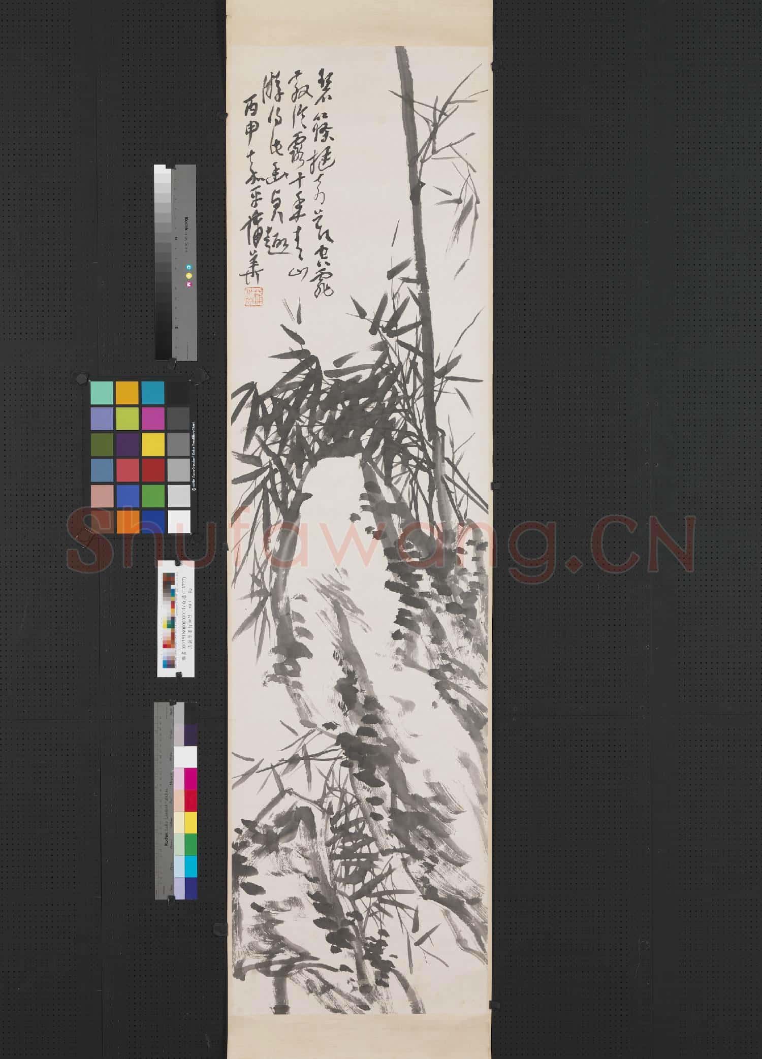 清蒲華墨竹四屏(四)軸
