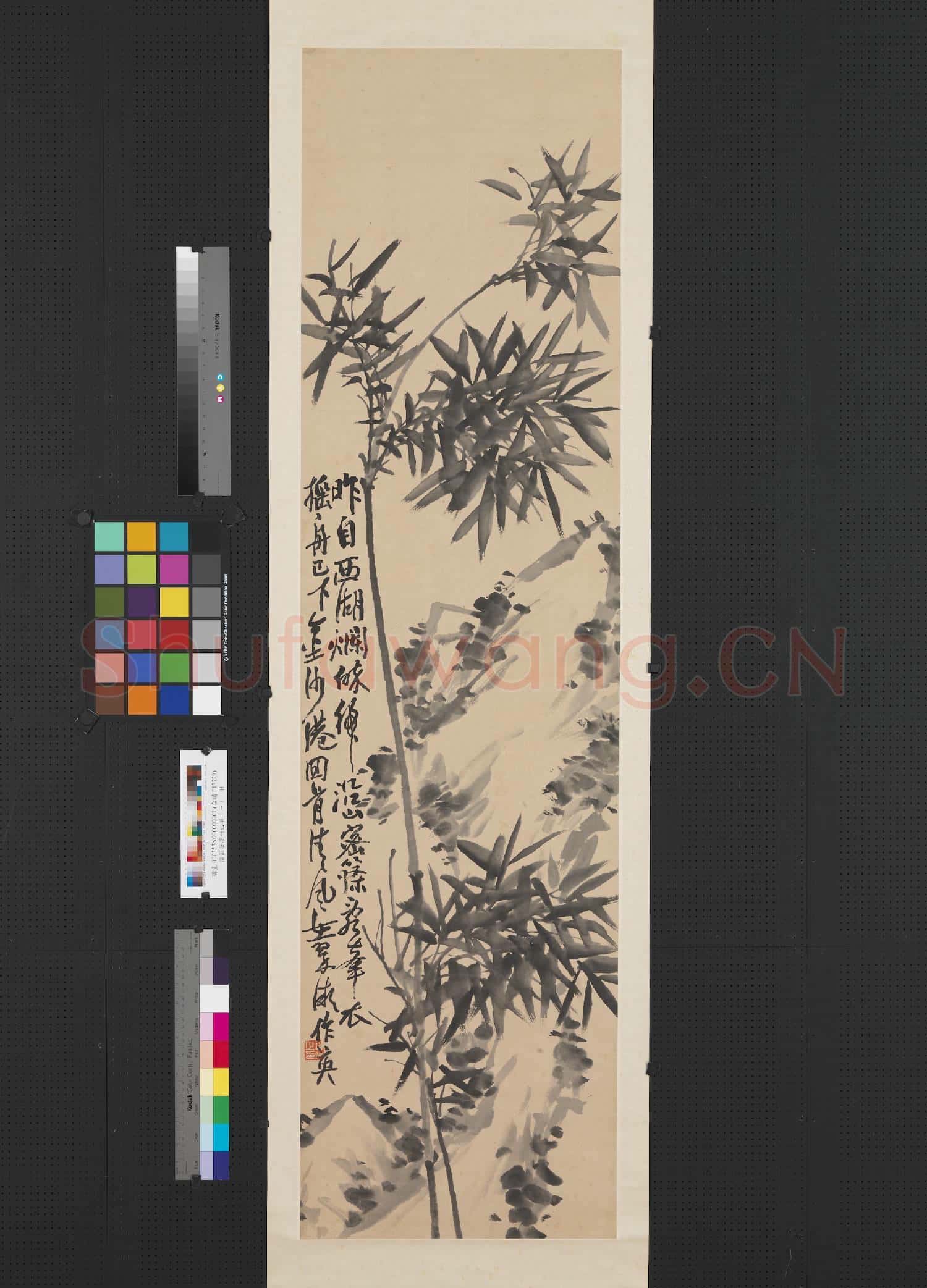 清蒲華墨竹四屏(一)軸