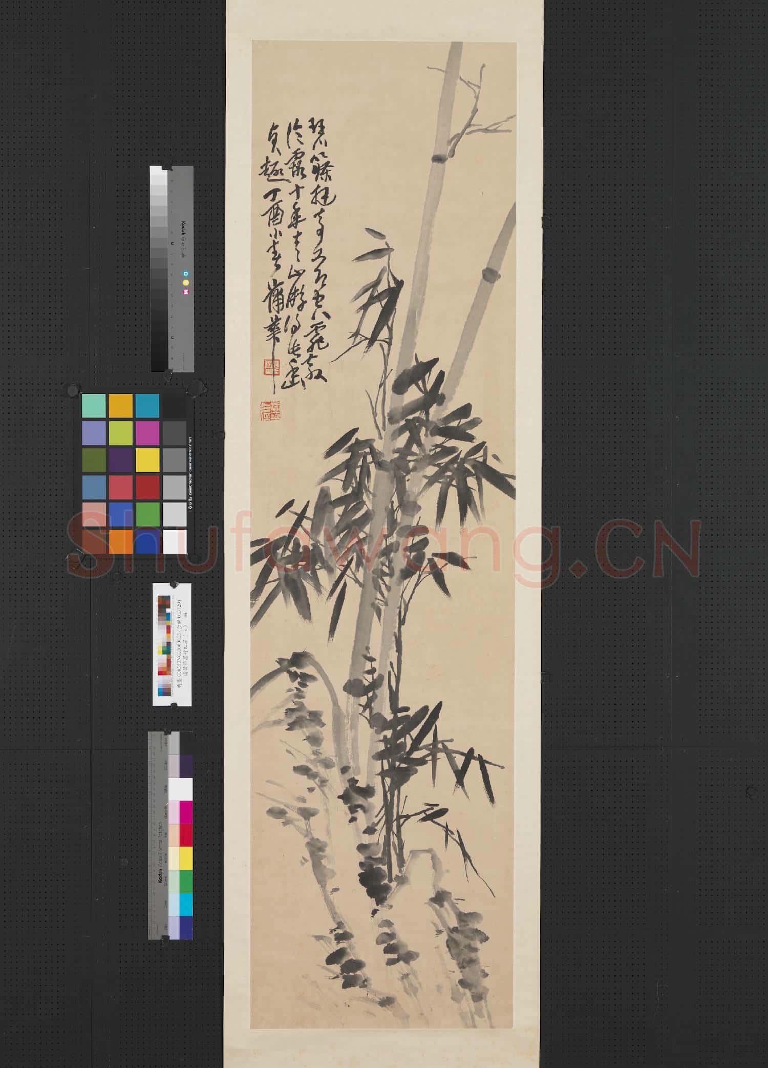 清蒲華墨竹四屏(三)軸