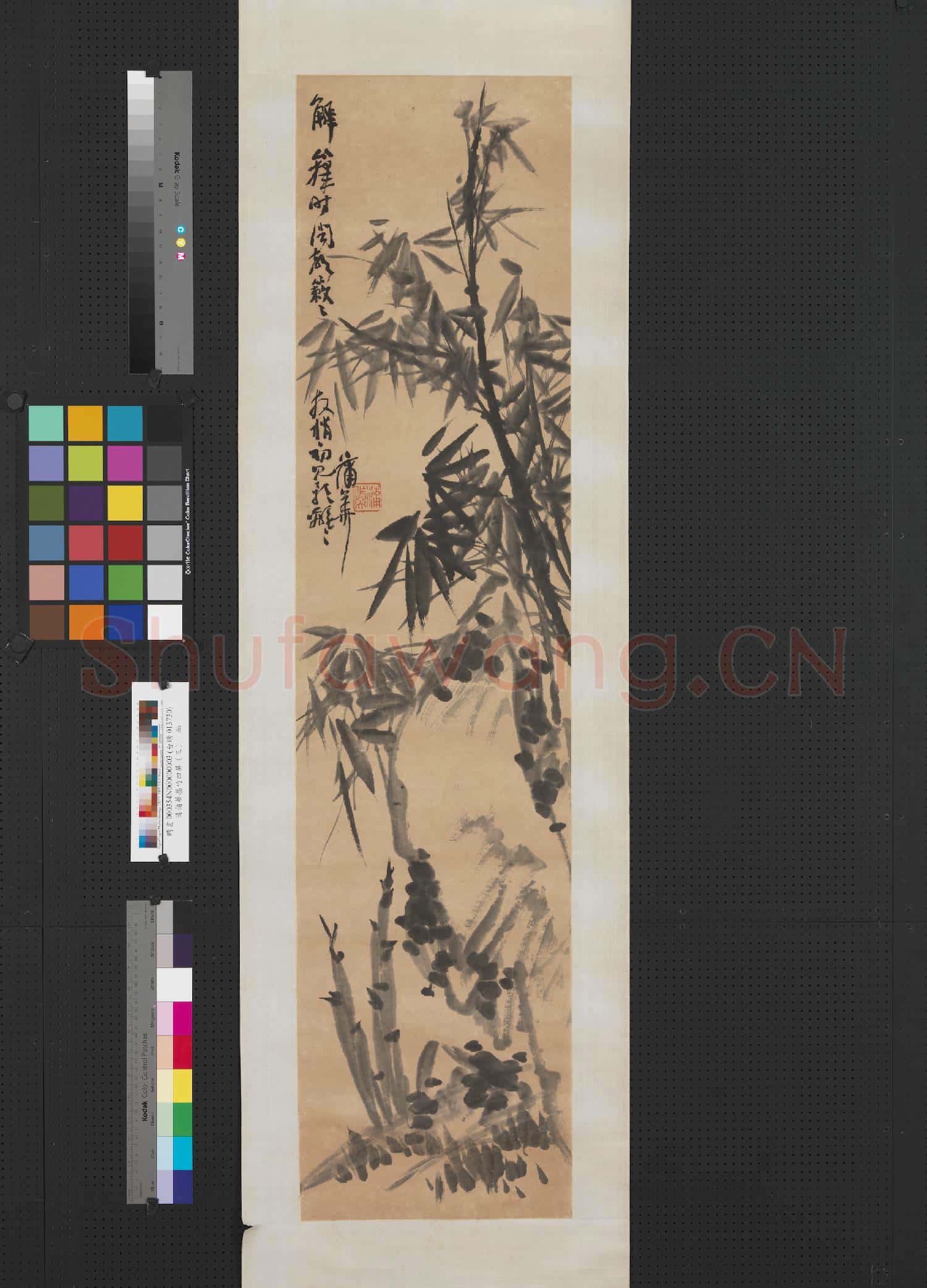 清蒲華墨竹四屏(三)軸