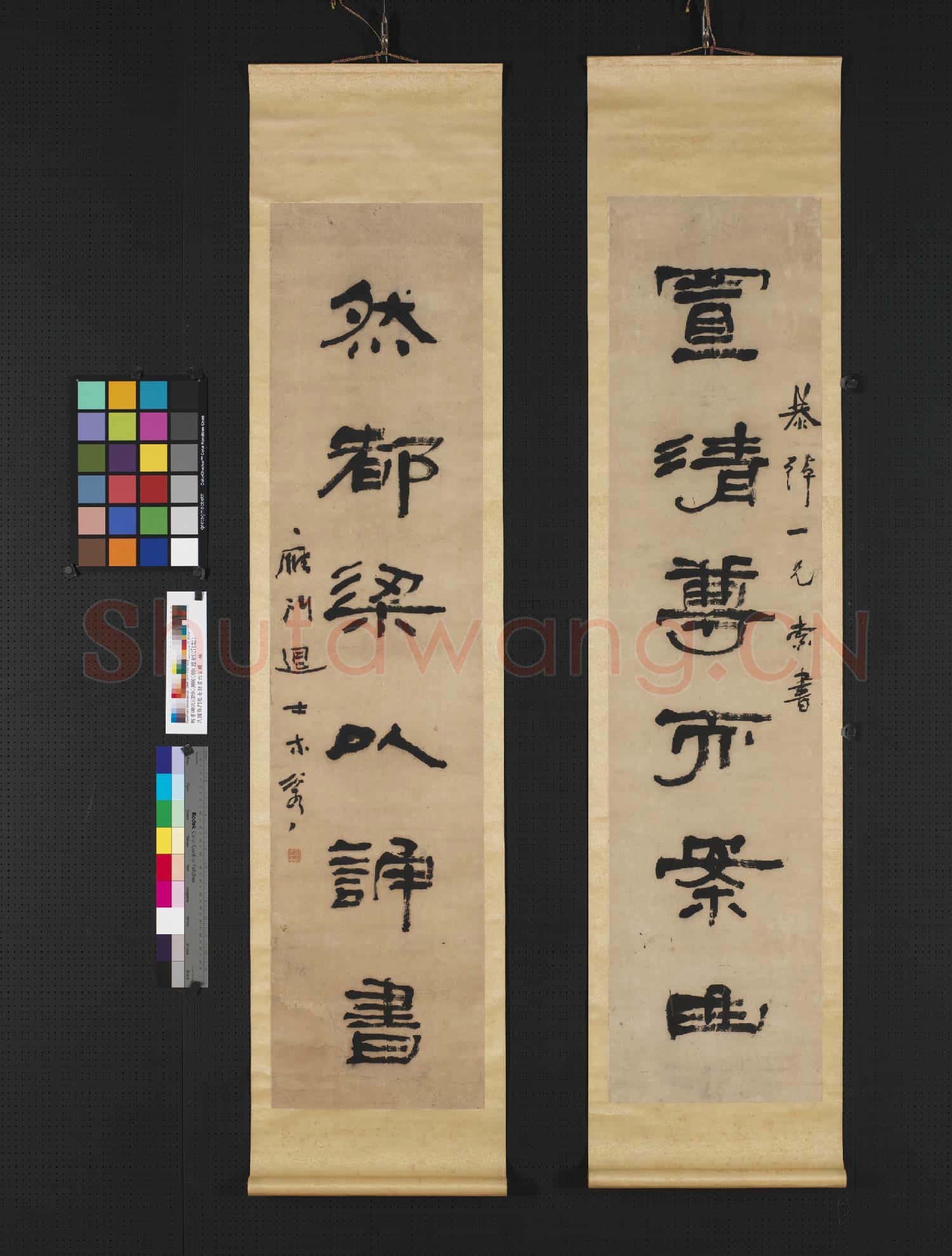 民國雁門退士隸書六言聯 軸