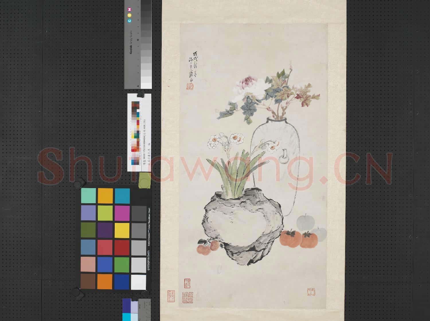 清居廉花果 軸