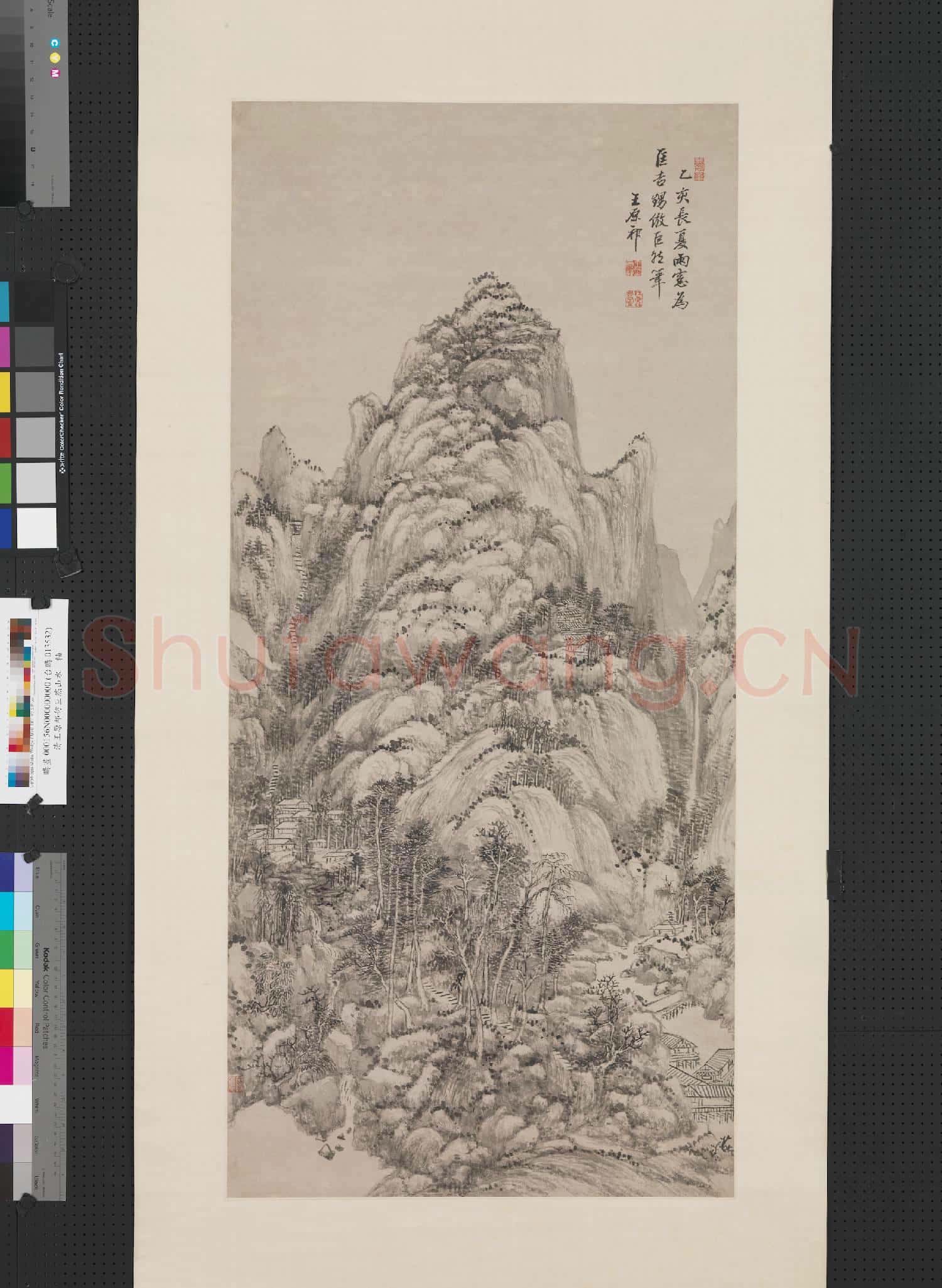 清王原祁仿巨然山水 軸