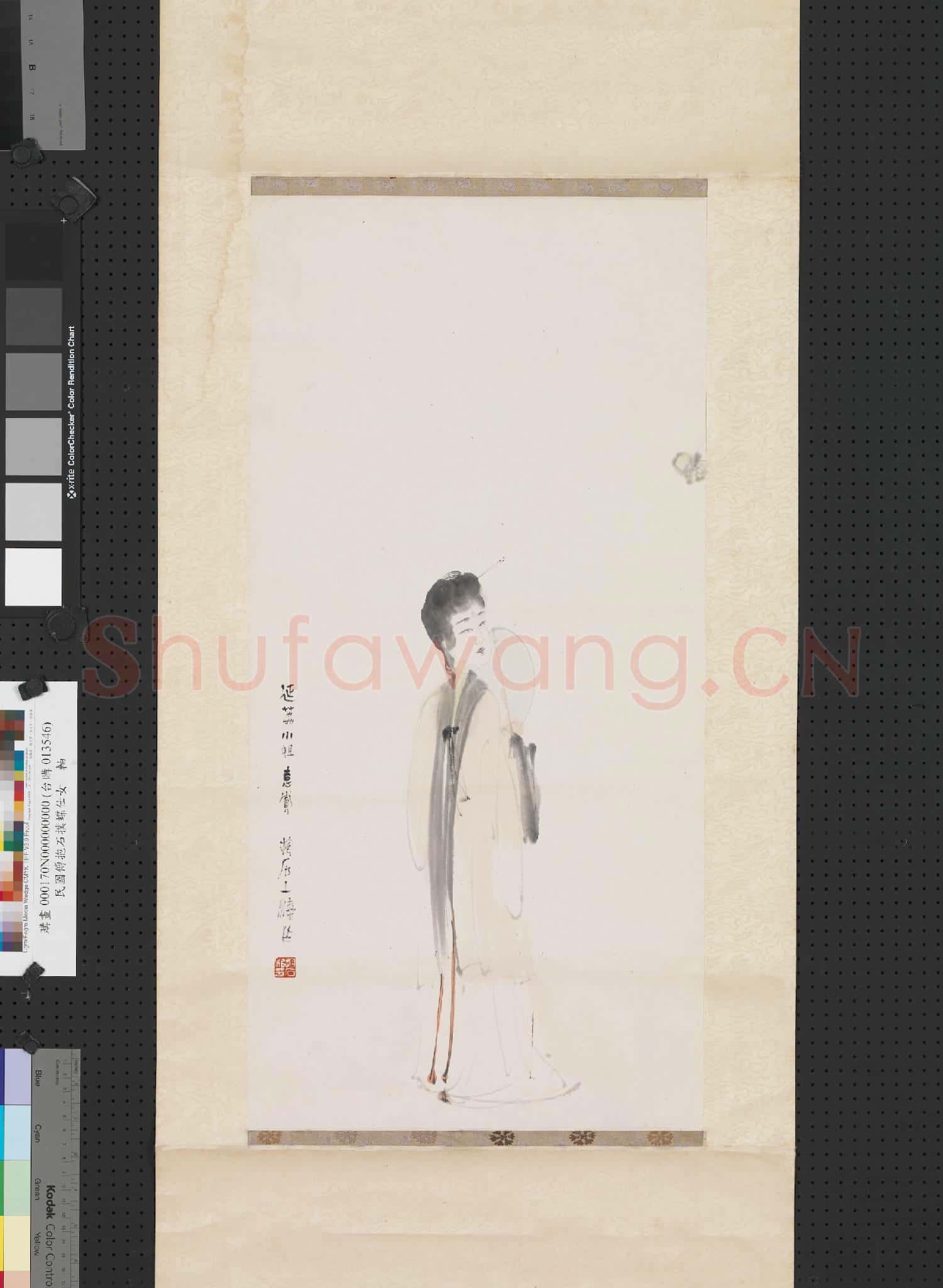 民國傅抱石撲蝶仕女 軸