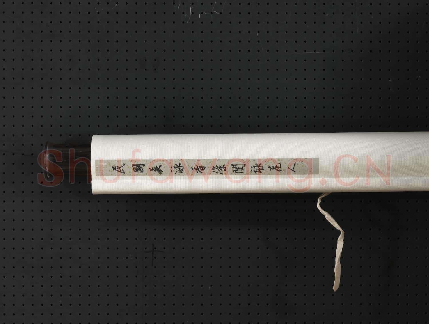 民國吳詠香深閨詠花人 軸