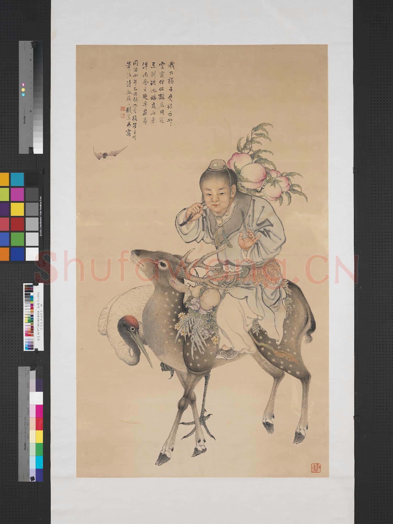 清錢慧安福祿壽 軸