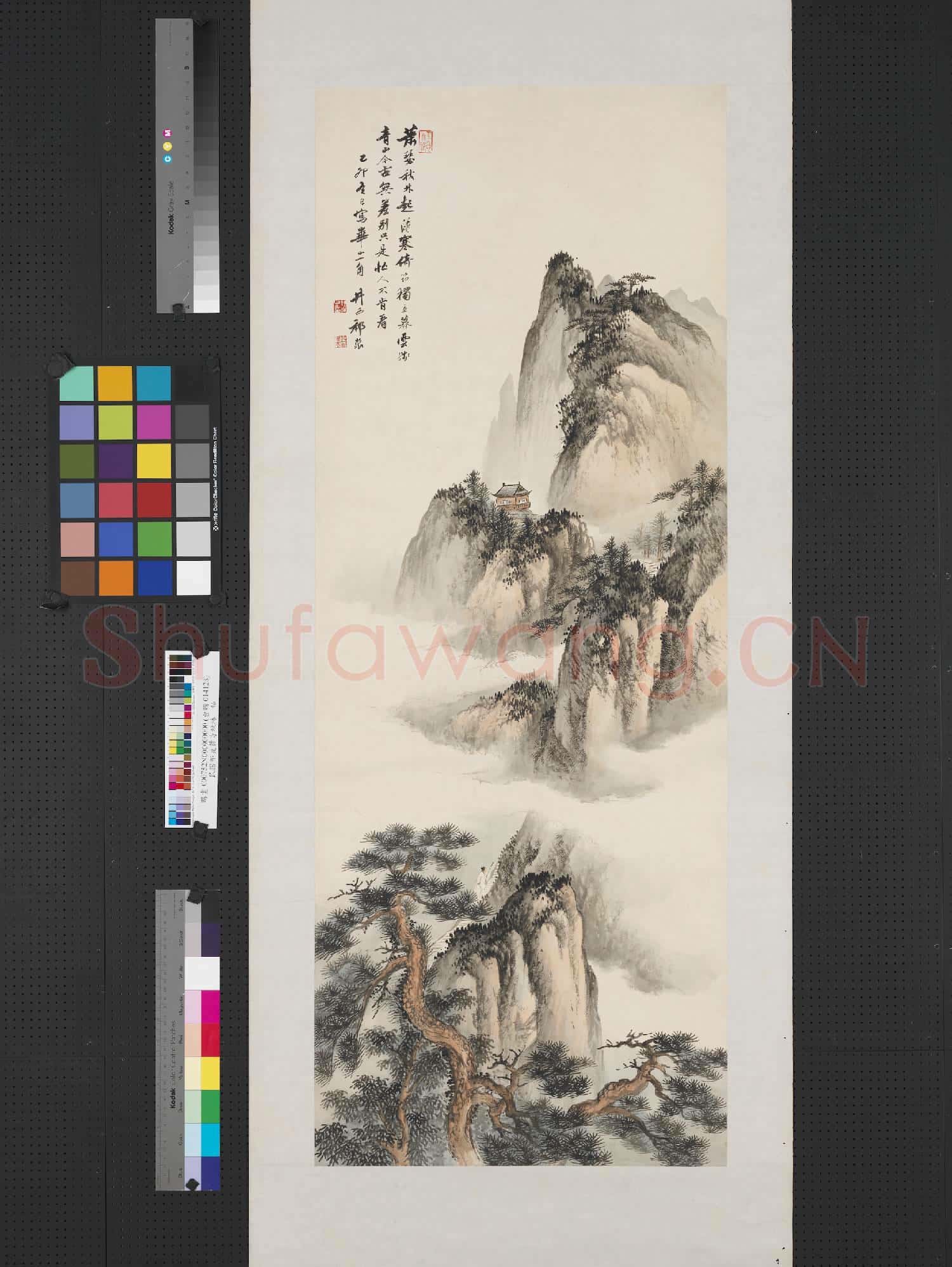 民國祁崑蕭寺秋林 軸