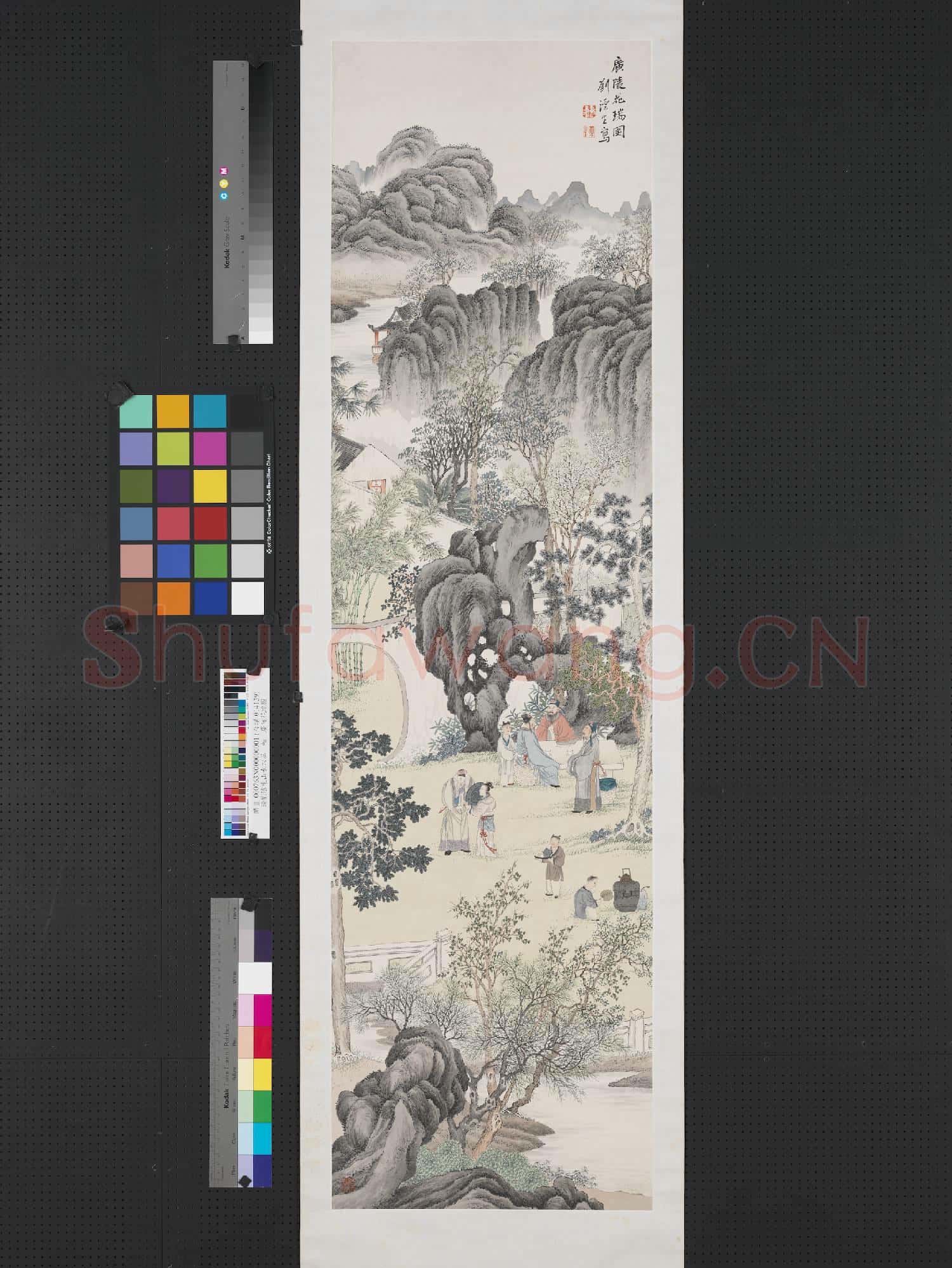 清劉澐生山水四屏 軸 廣陵花瑞圖