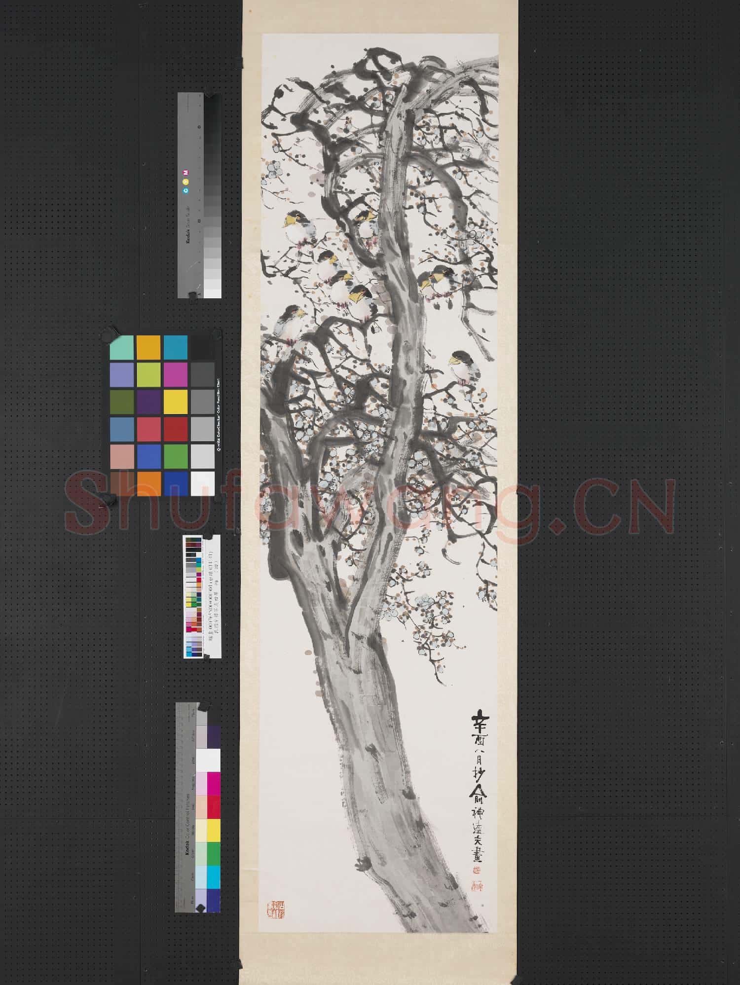 民國俞禮花鳥四屏 軸 (四)