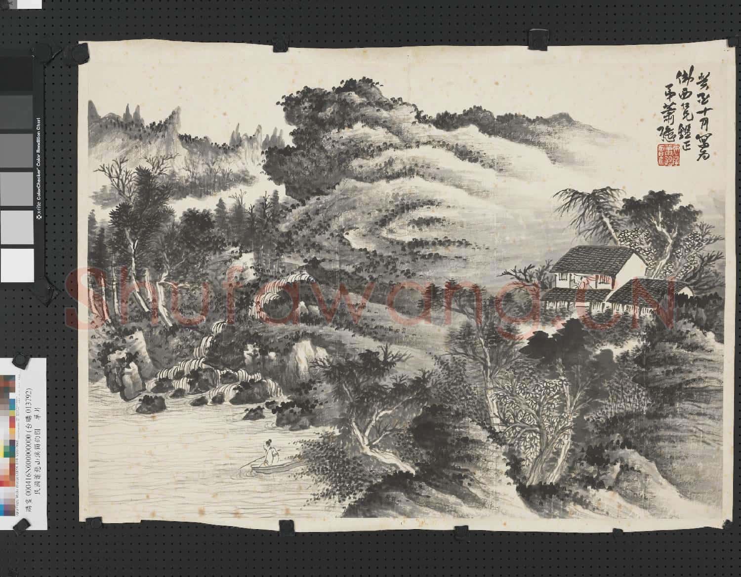 民國蕭愻山溪獨釣圖 單片